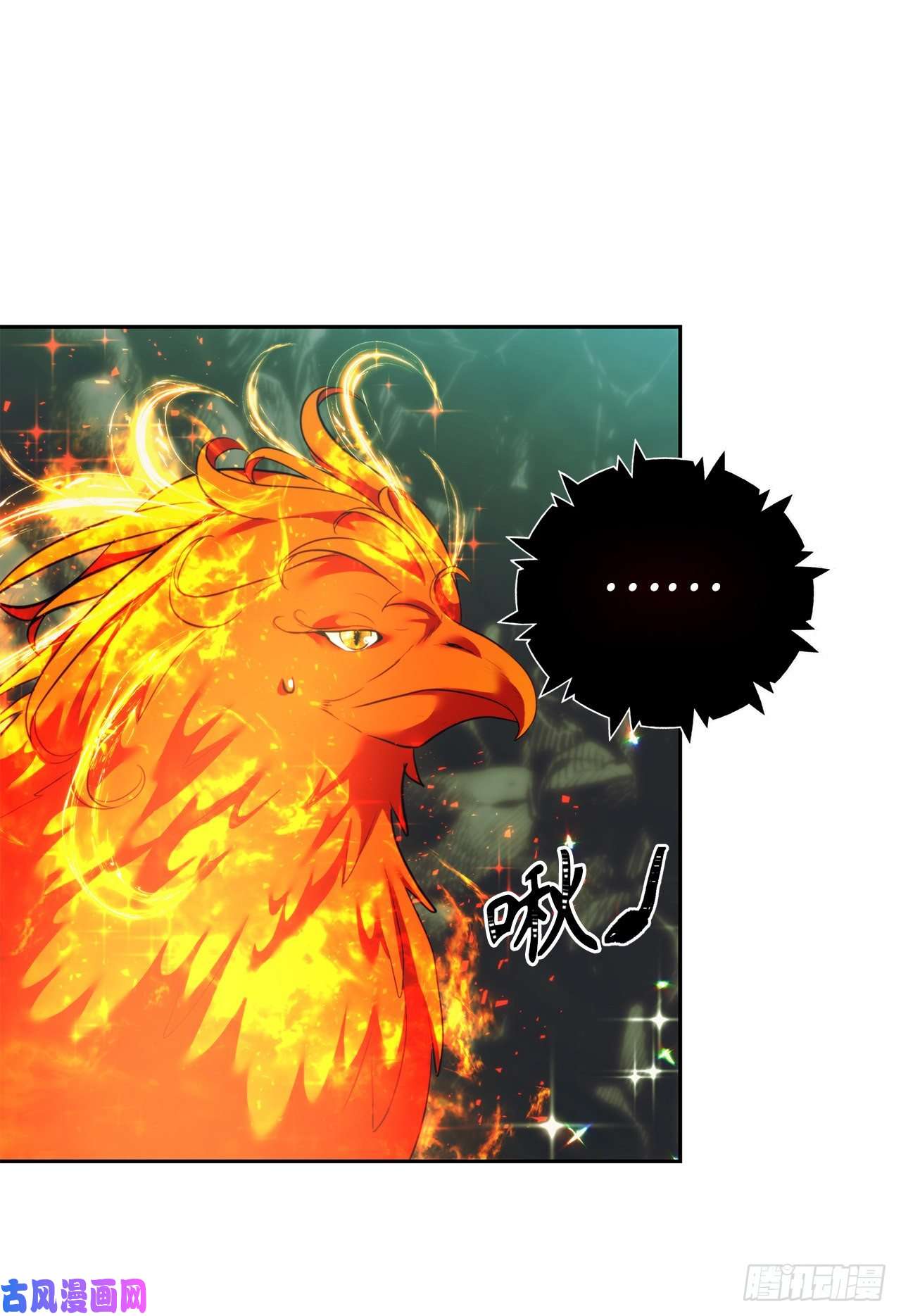 重生归来的战士60.我没有梦想…