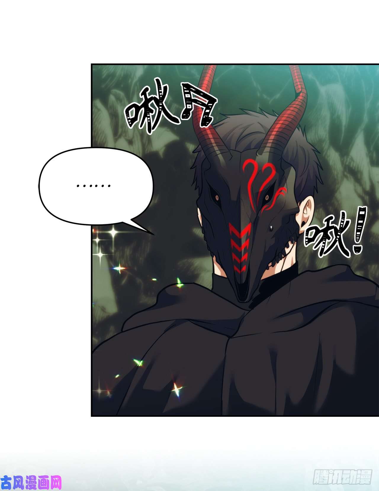 重生归来的战士60.我没有梦想…