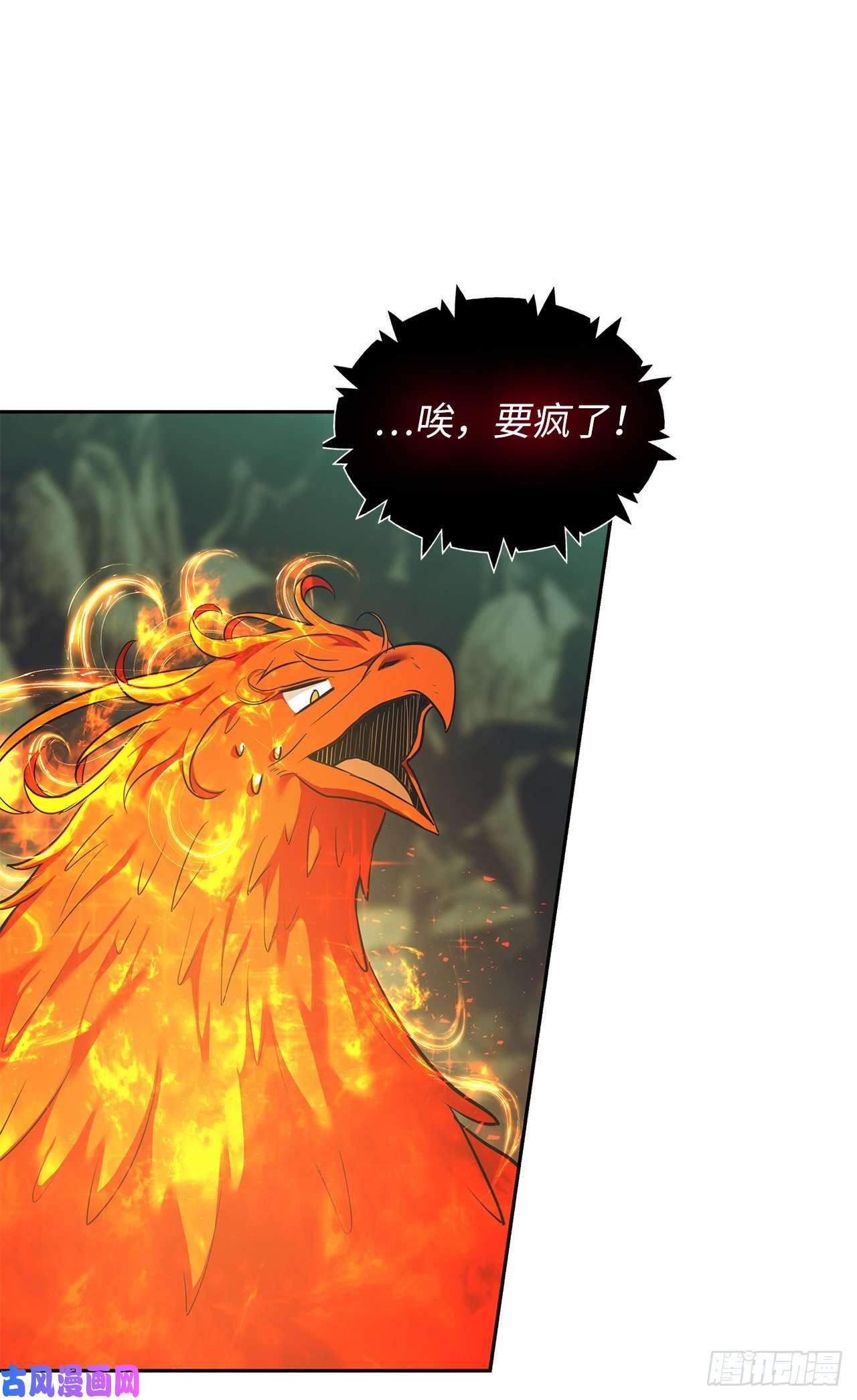 重生归来的战士60.我没有梦想…