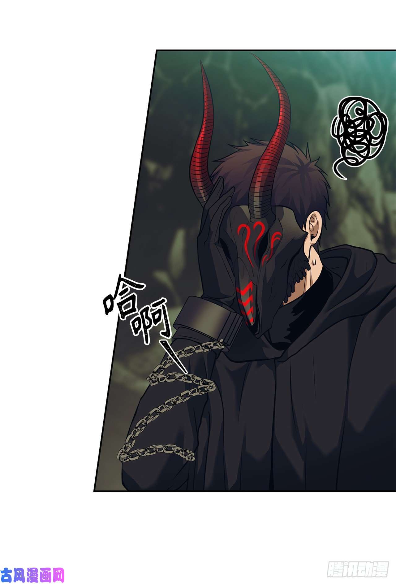 重生归来的战士60.我没有梦想…