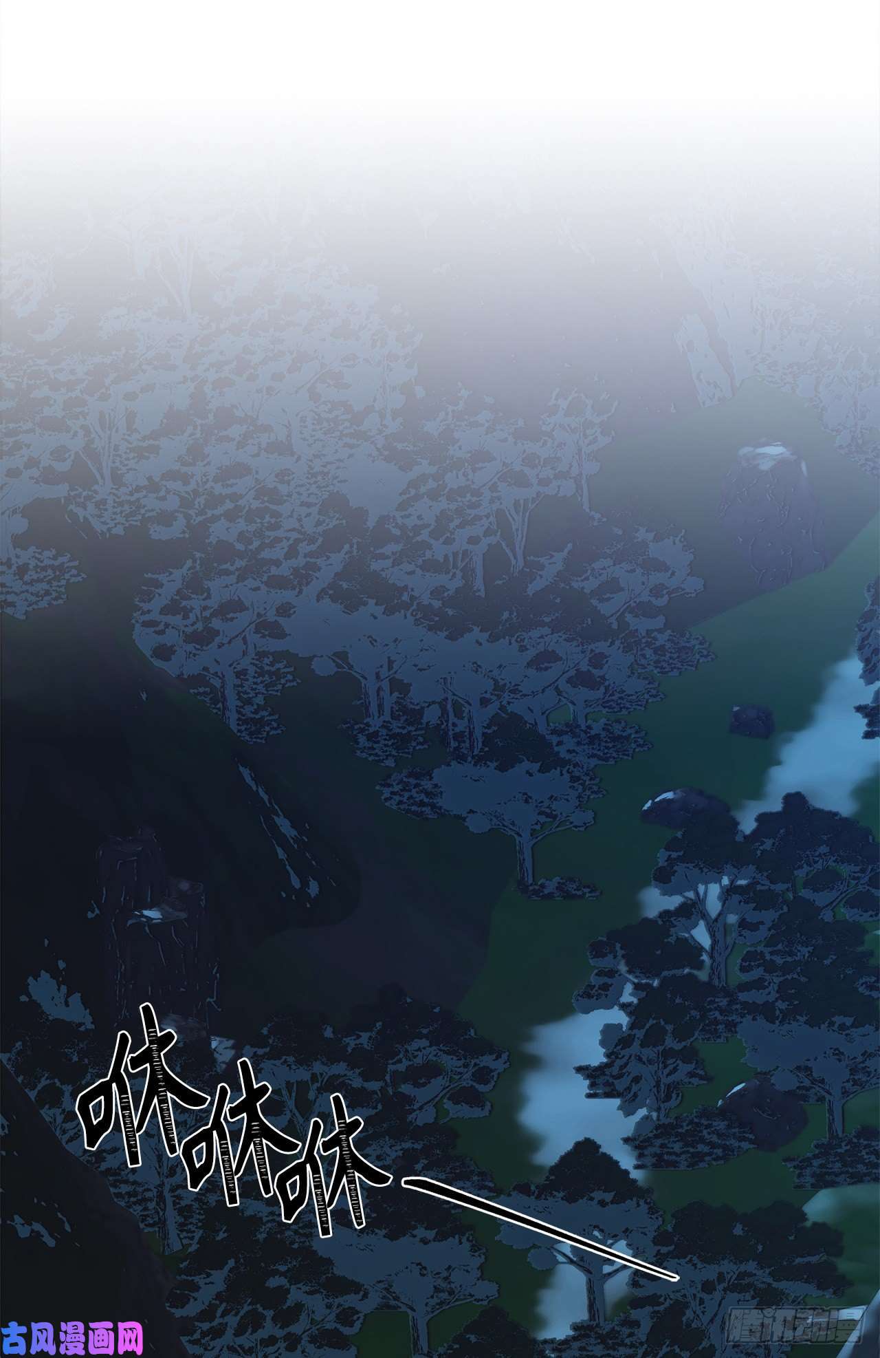 重生归来的战士60.我没有梦想…