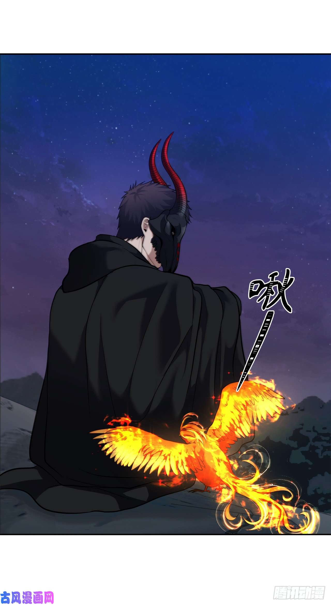 重生归来的战士60.我没有梦想…