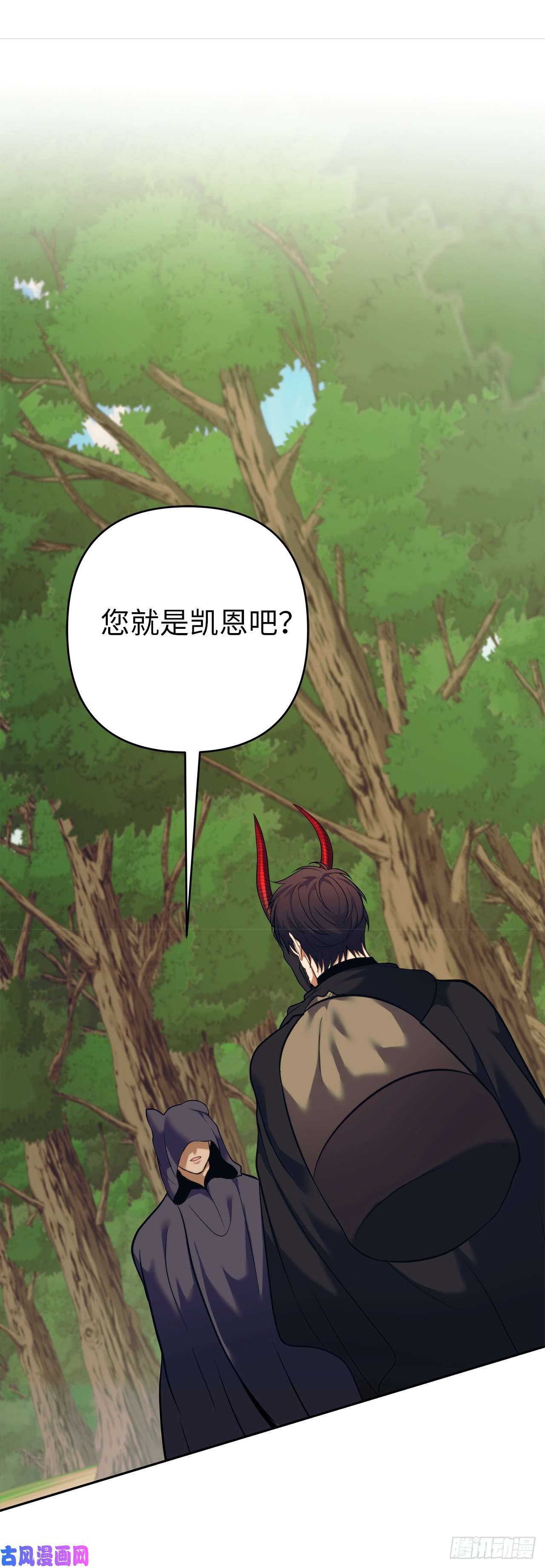 重生归来的战士60.我没有梦想…