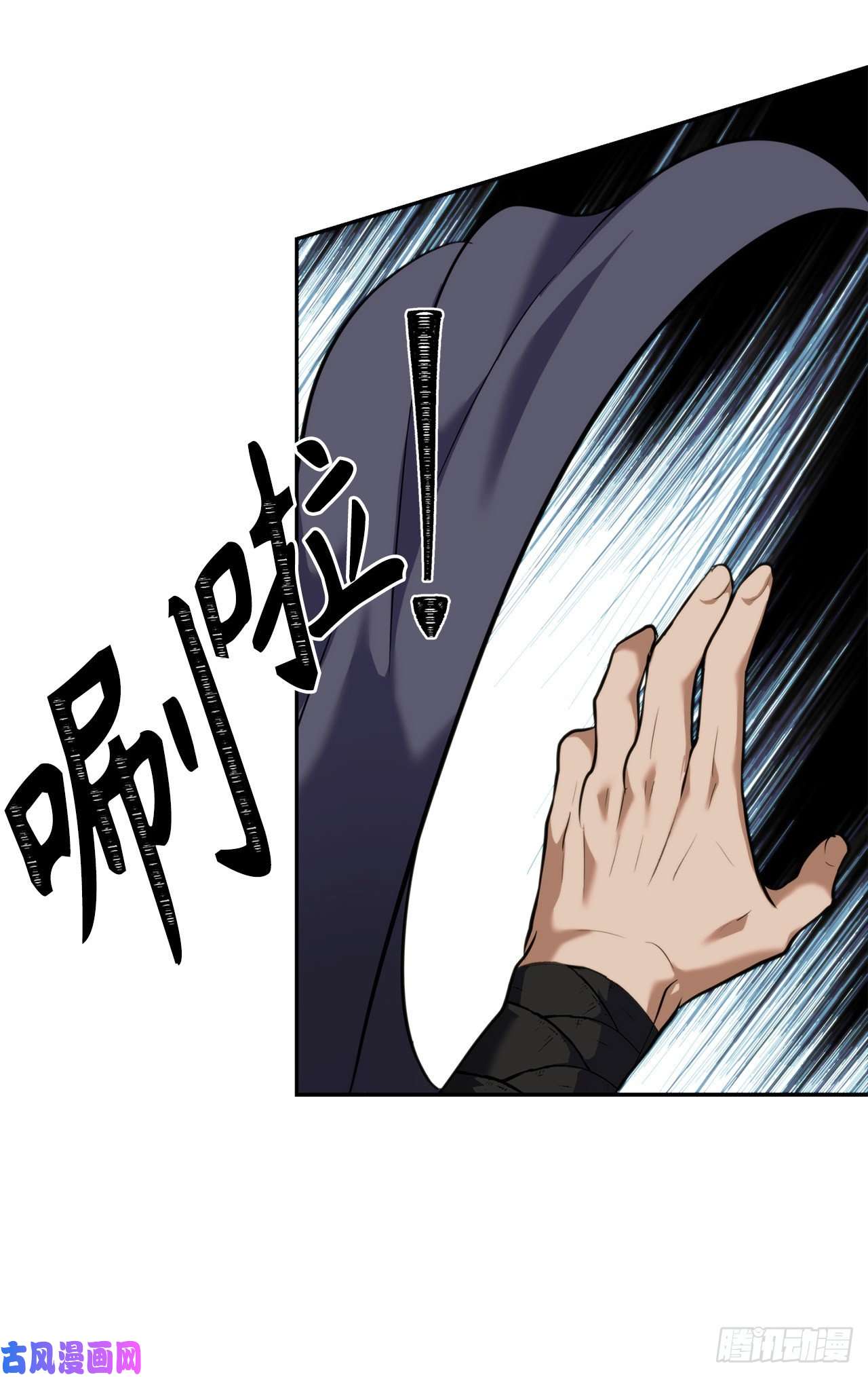 重生归来的战士60.我没有梦想…