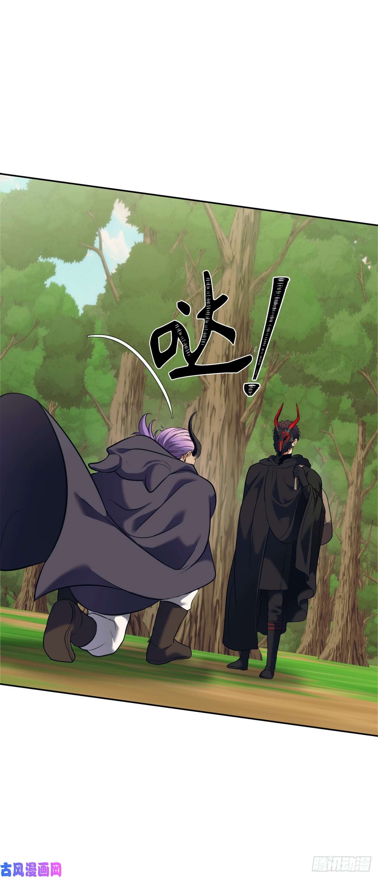 重生归来的战士60.我没有梦想…