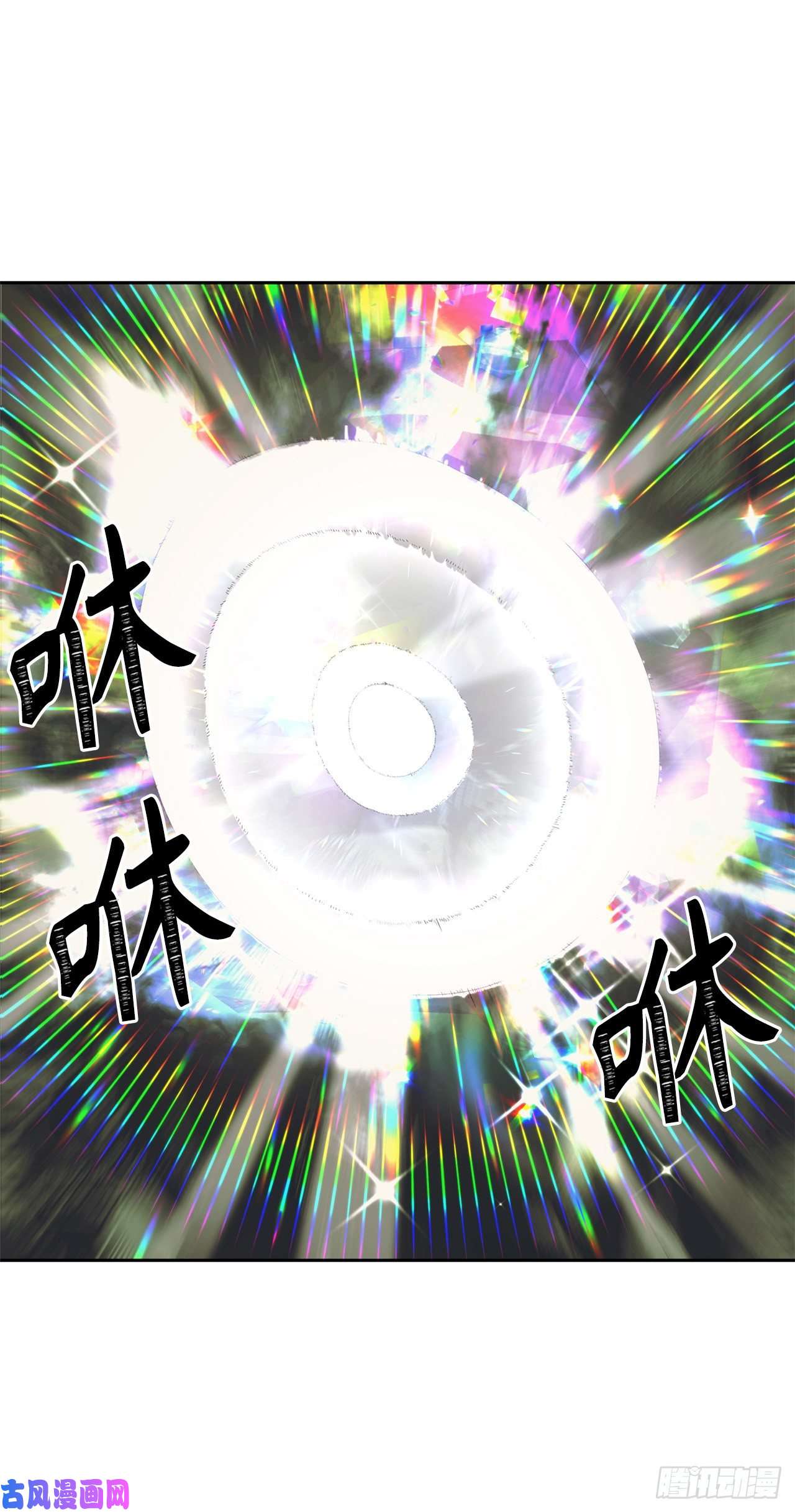 重生归来的战士60.我没有梦想…