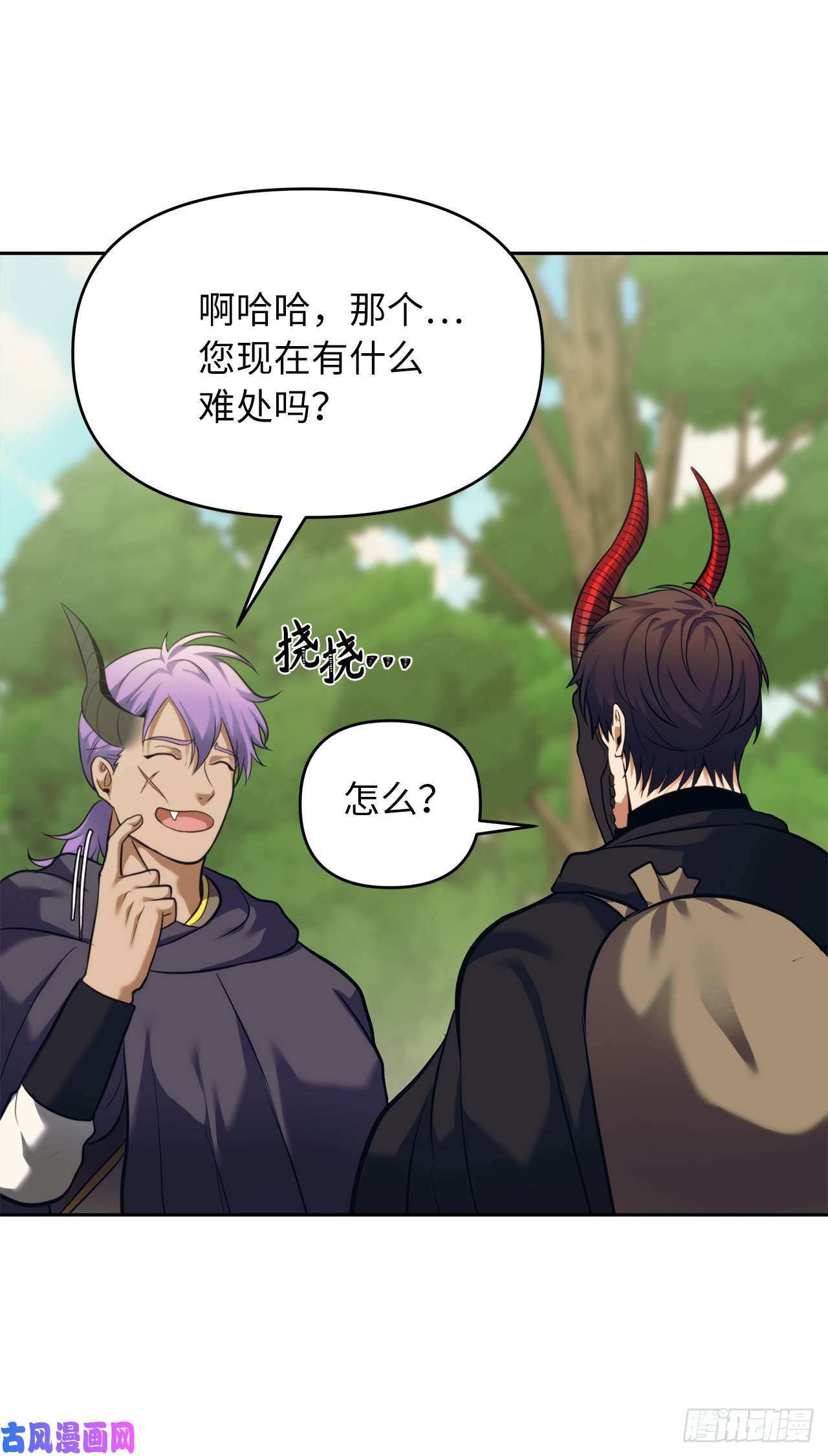 重生归来的战士60.我没有梦想…