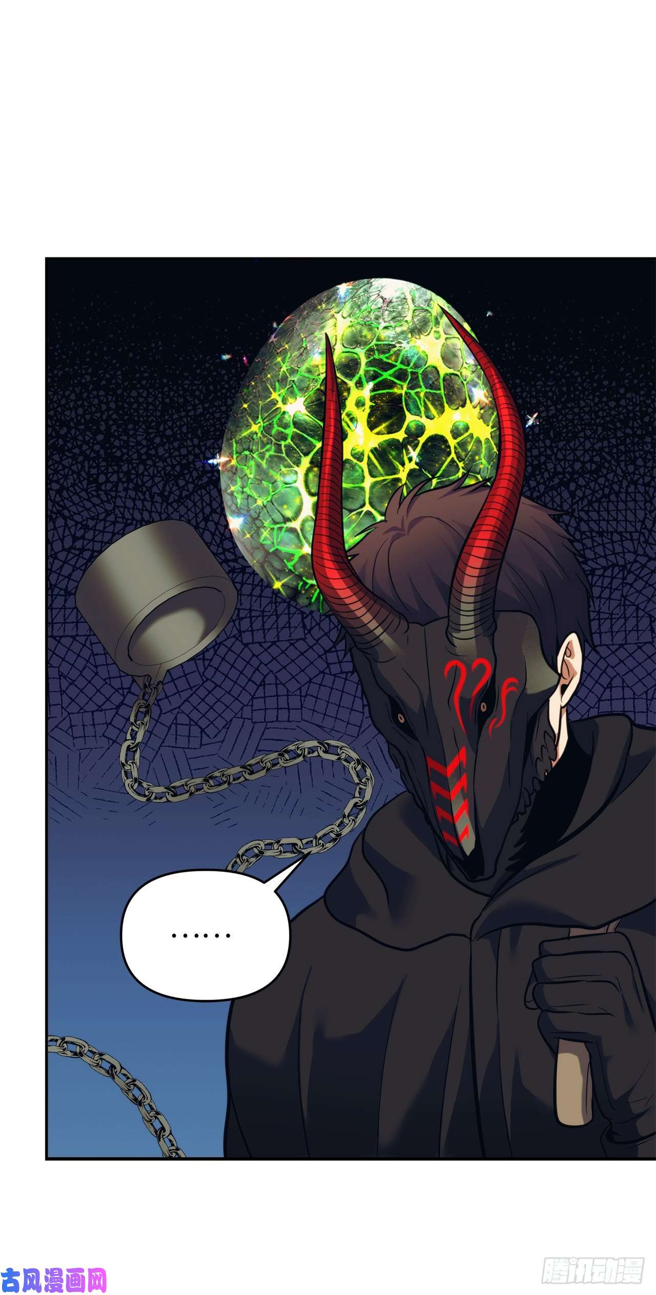 重生归来的战士60.我没有梦想…