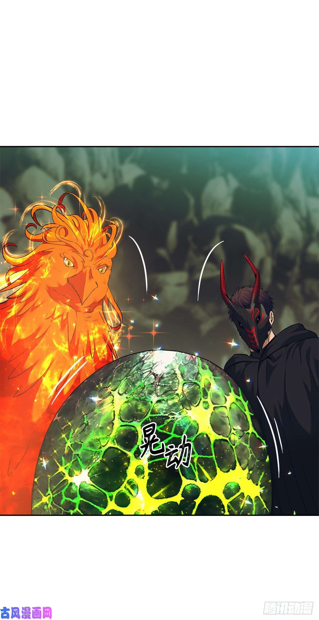 重生归来的战士60.我没有梦想…