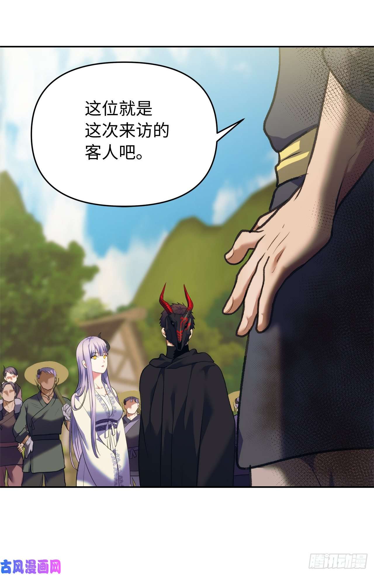 重生归来的战士61.传说中艾朵拉的…