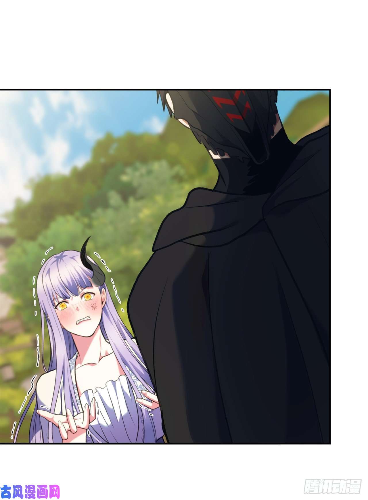 重生归来的战士61.传说中艾朵拉的…