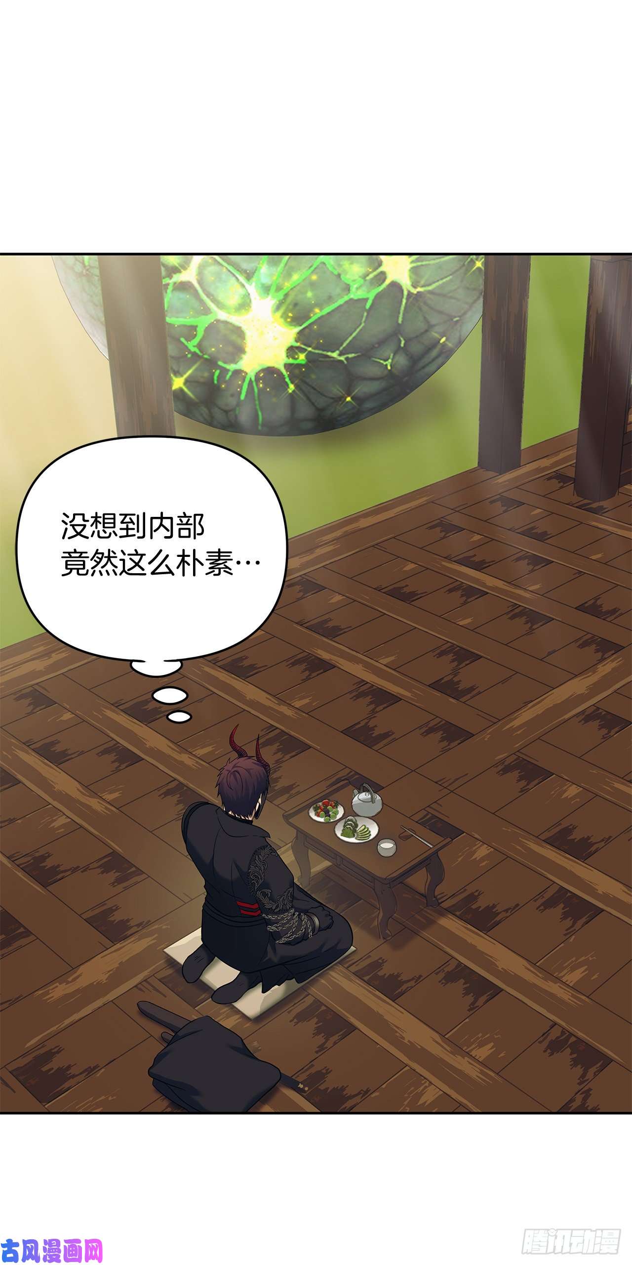 重生归来的战士62.证明实力的宣战