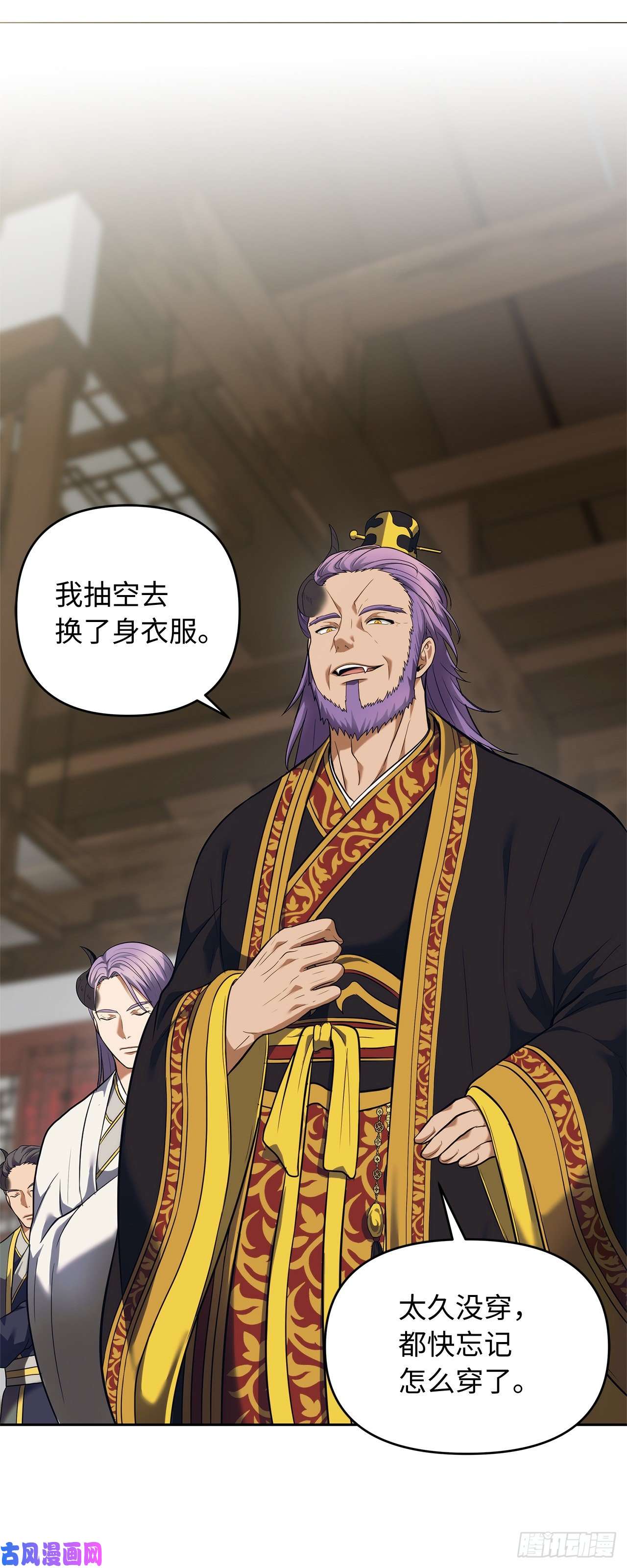 重生归来的战士62.证明实力的宣战