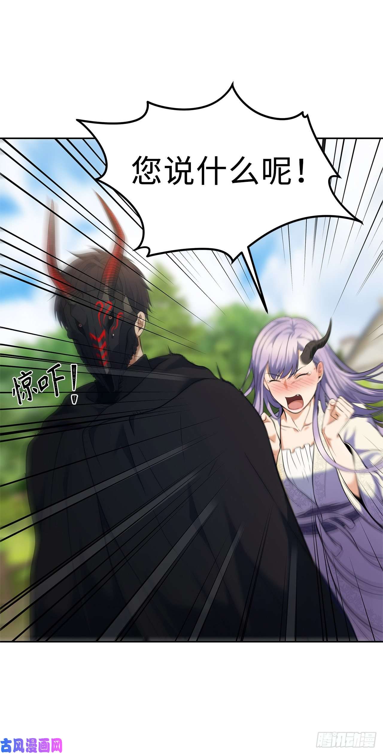 重生归来的战士62.证明实力的宣战