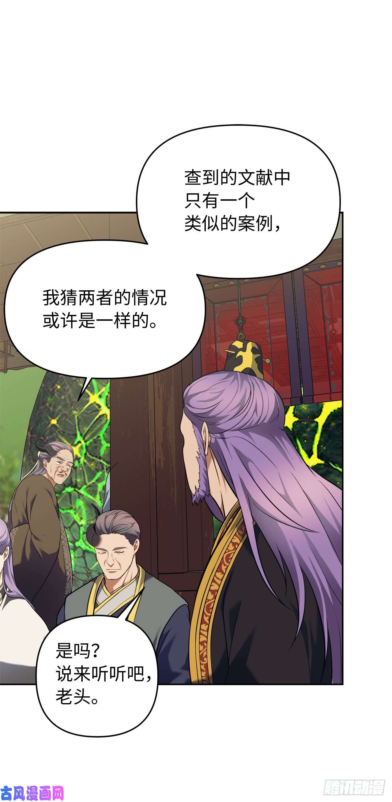 重生归来的战士62.证明实力的宣战