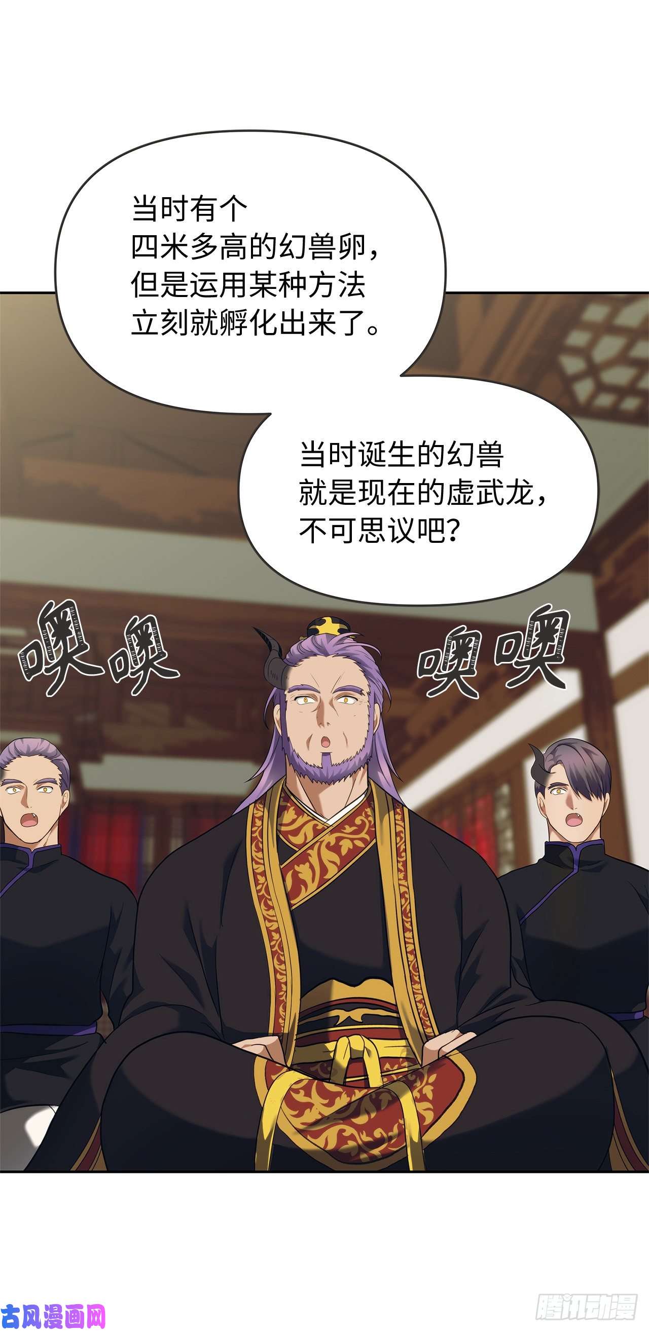 重生归来的战士62.证明实力的宣战