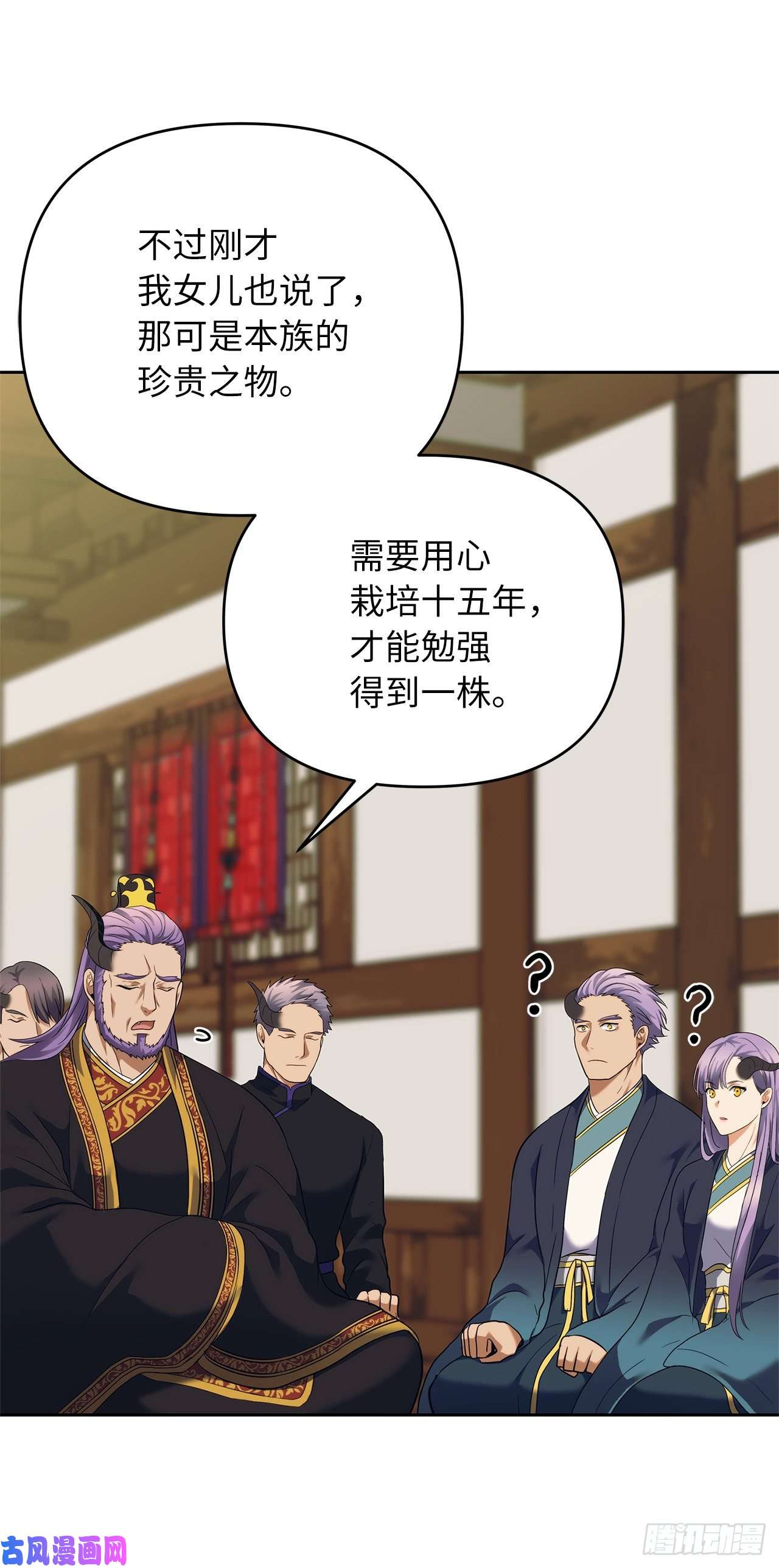 重生归来的战士62.证明实力的宣战