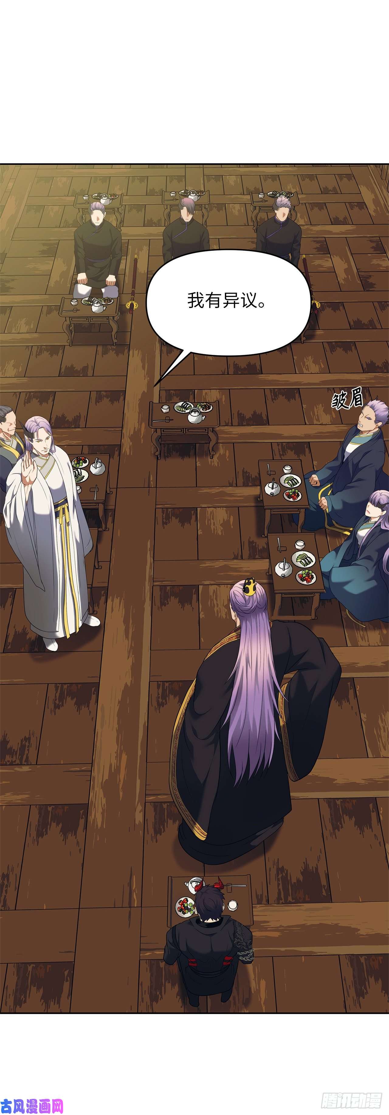 重生归来的战士62.证明实力的宣战