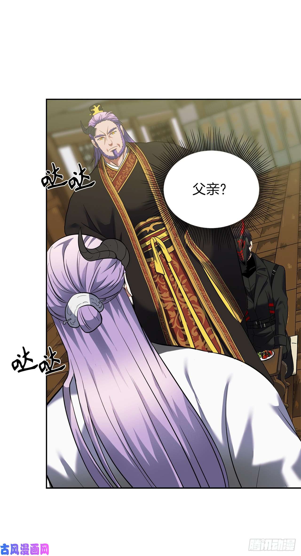 重生归来的战士62.证明实力的宣战