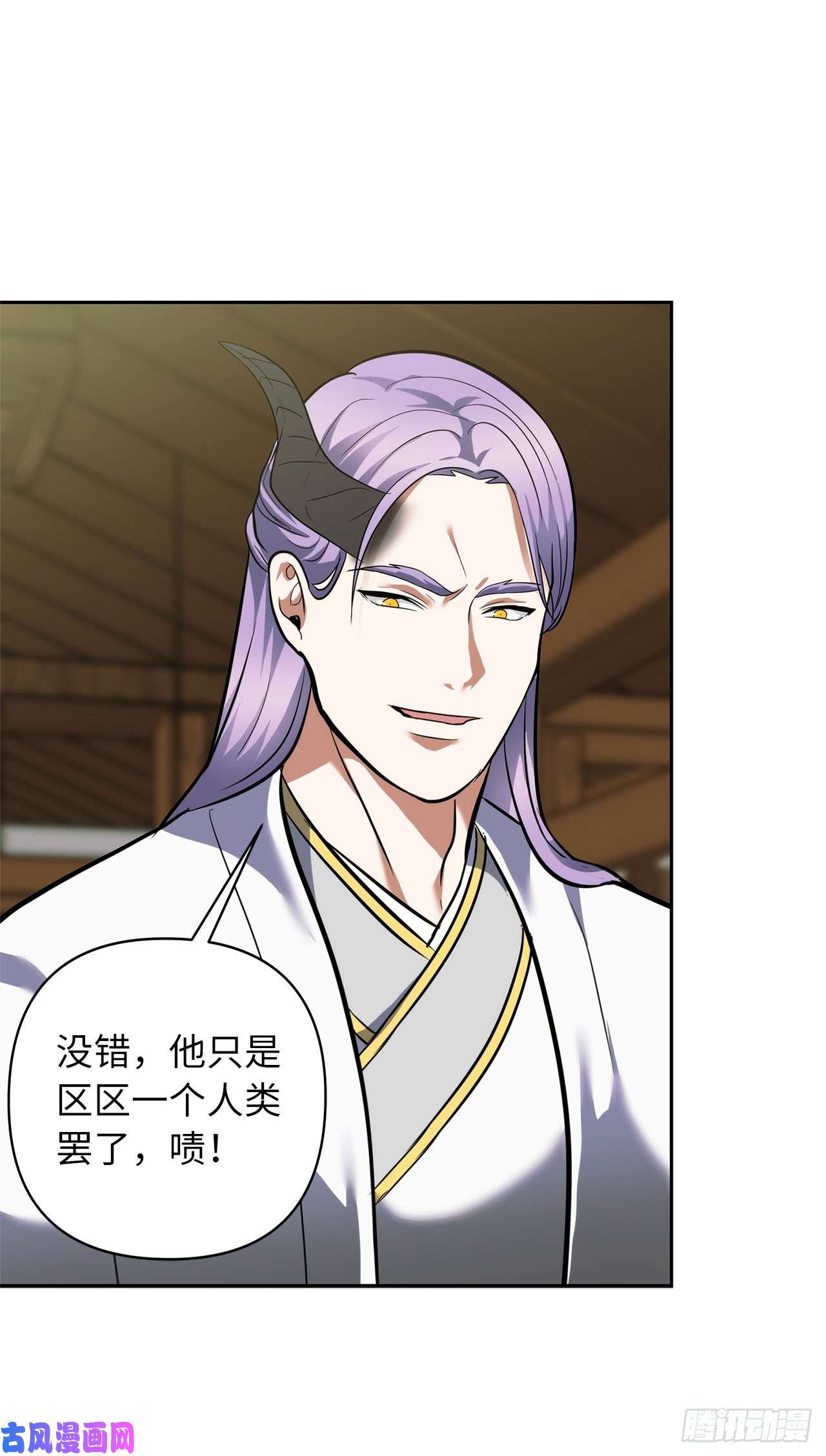 重生归来的战士62.证明实力的宣战