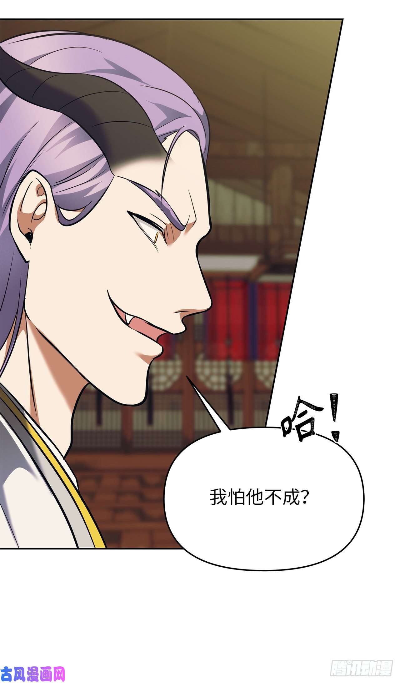 重生归来的战士62.证明实力的宣战