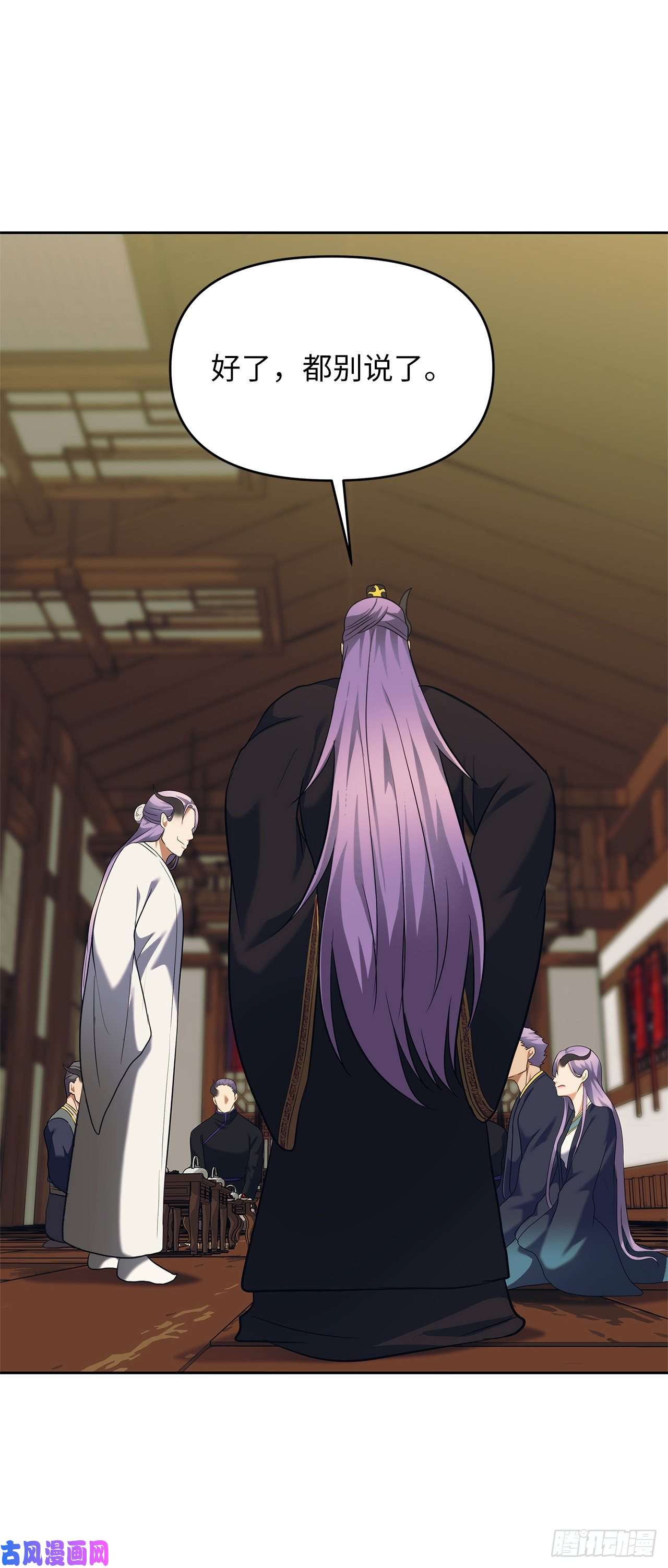 重生归来的战士62.证明实力的宣战