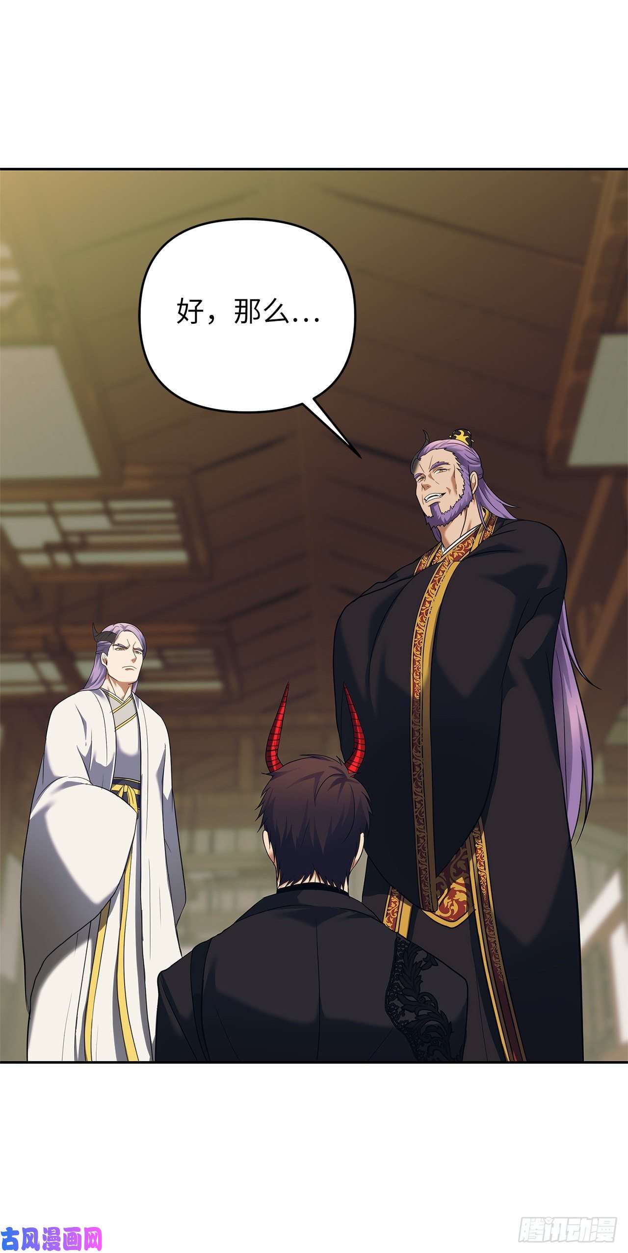 重生归来的战士62.证明实力的宣战