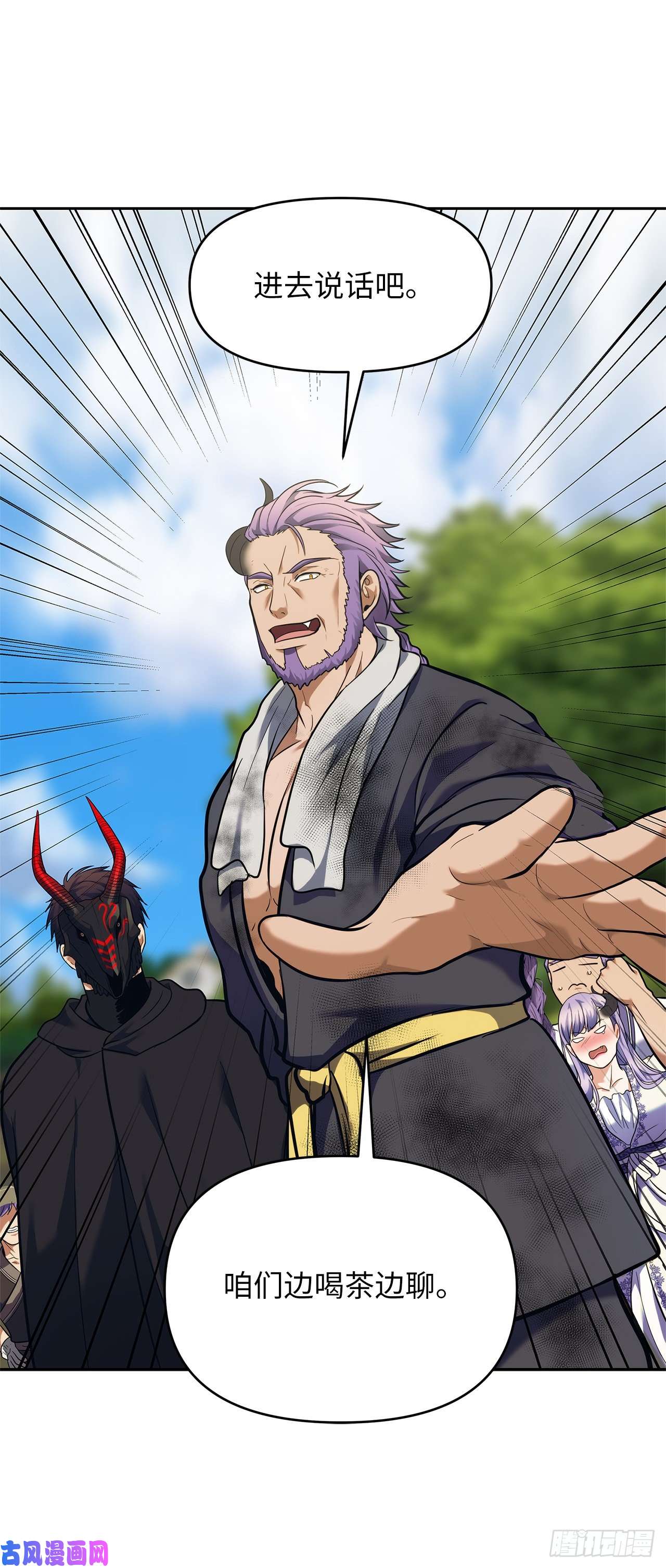 重生归来的战士62.证明实力的宣战