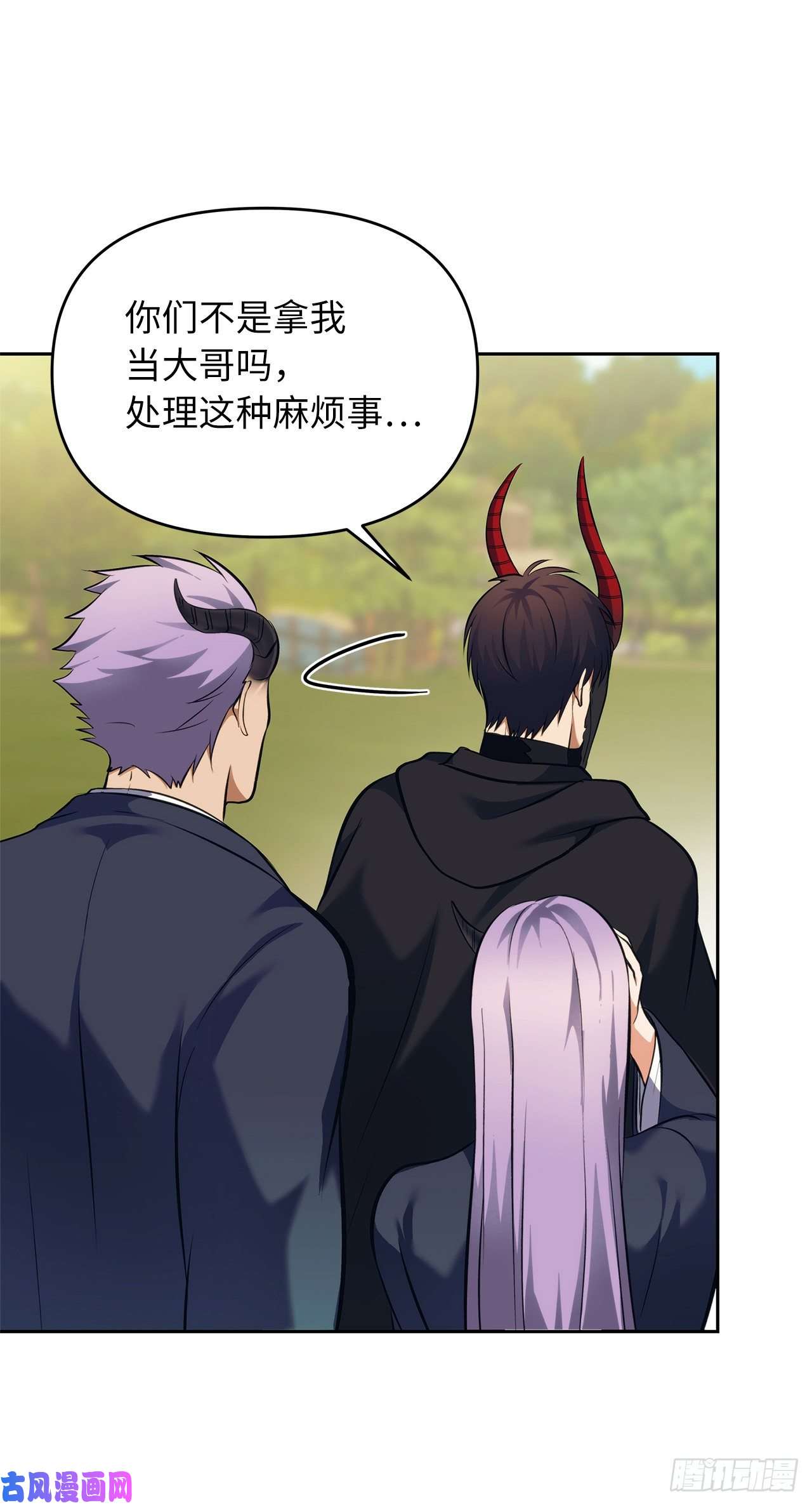 重生归来的战士62.证明实力的宣战