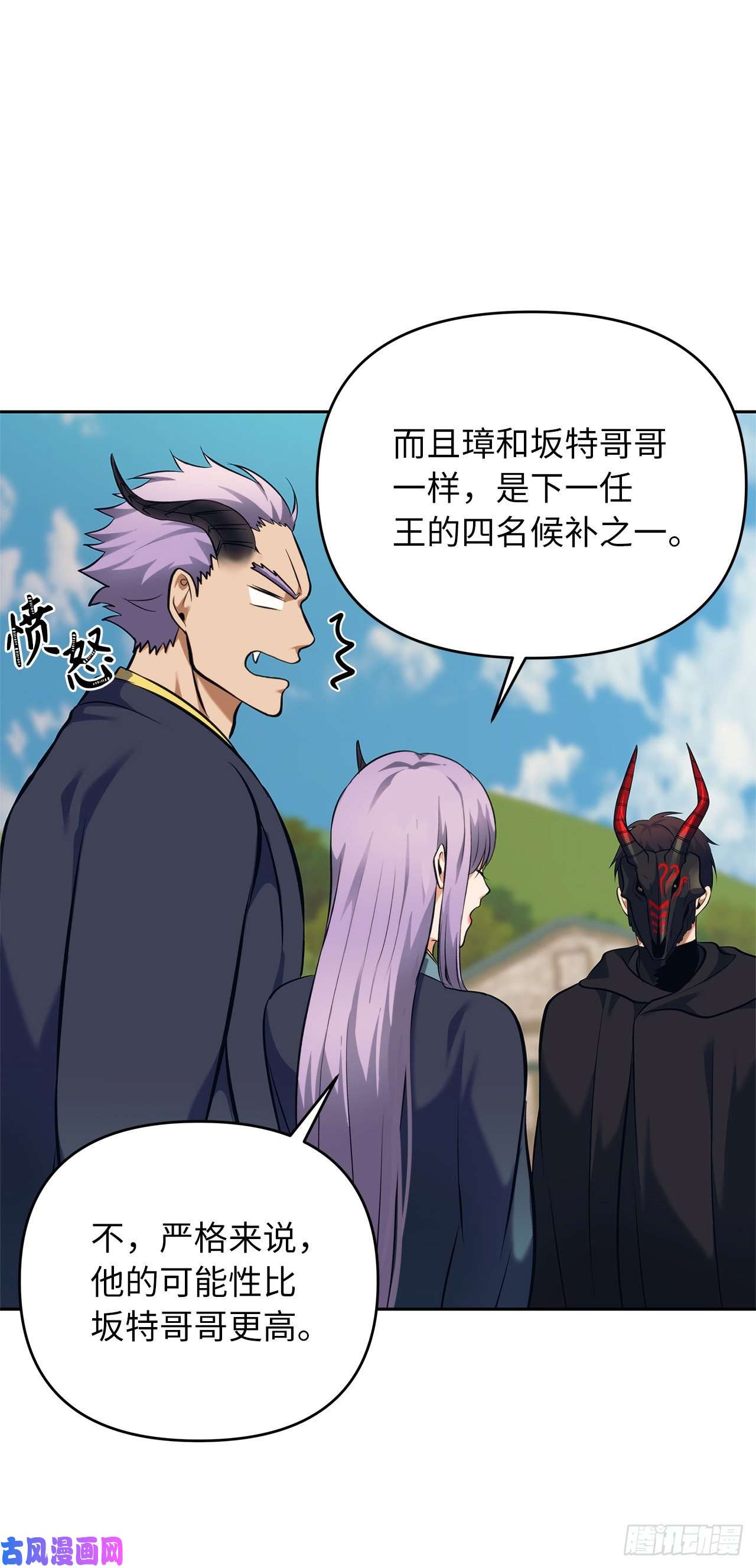 重生归来的战士63.取胜的绝对实力