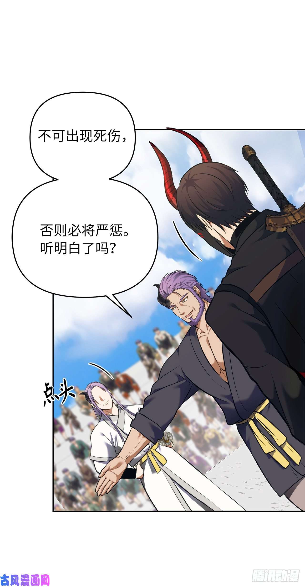 重生归来的战士63.取胜的绝对实力