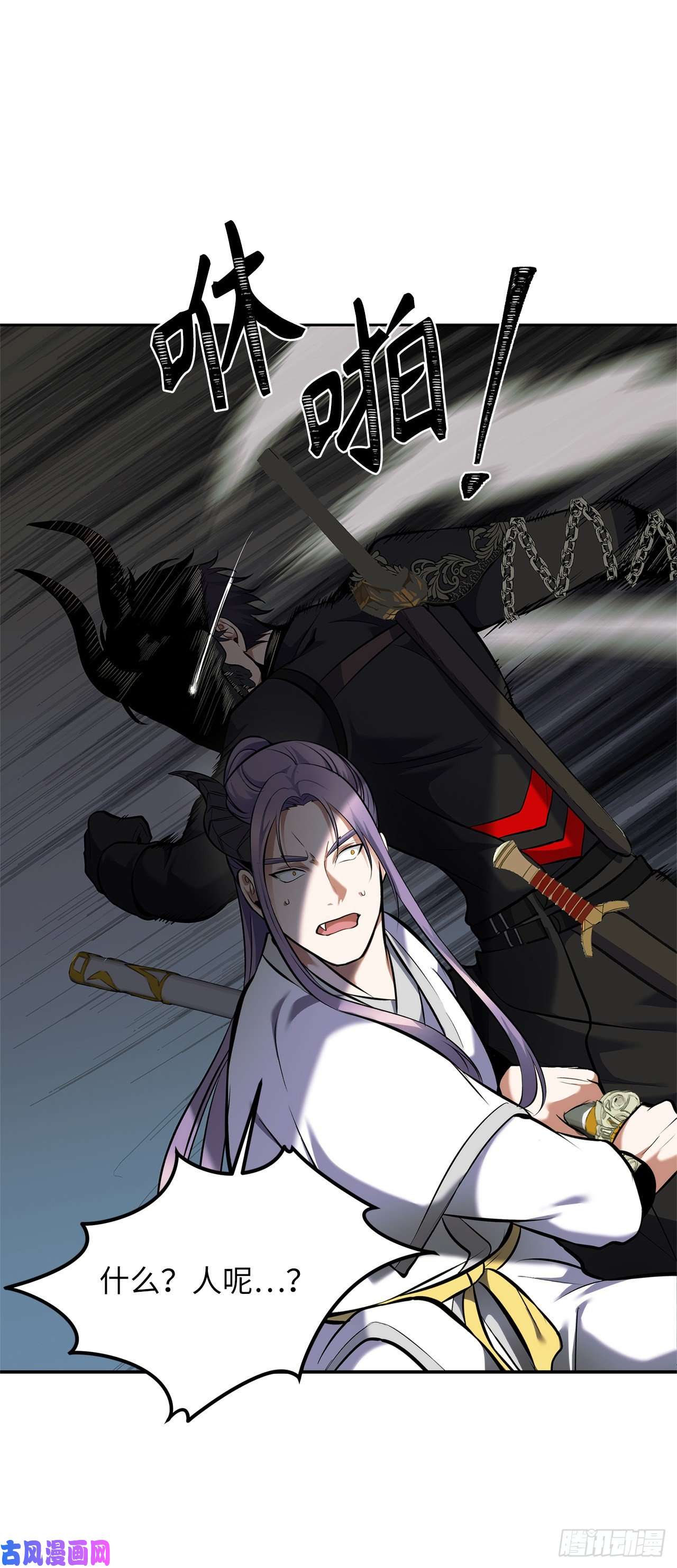 重生归来的战士63.取胜的绝对实力