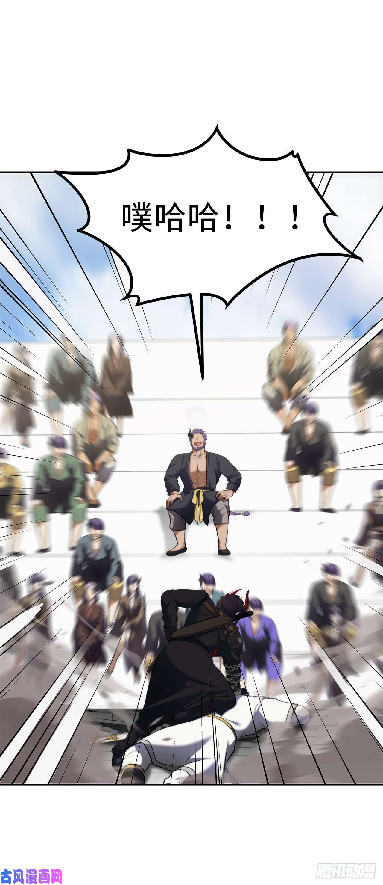 重生归来的战士63.取胜的绝对实力