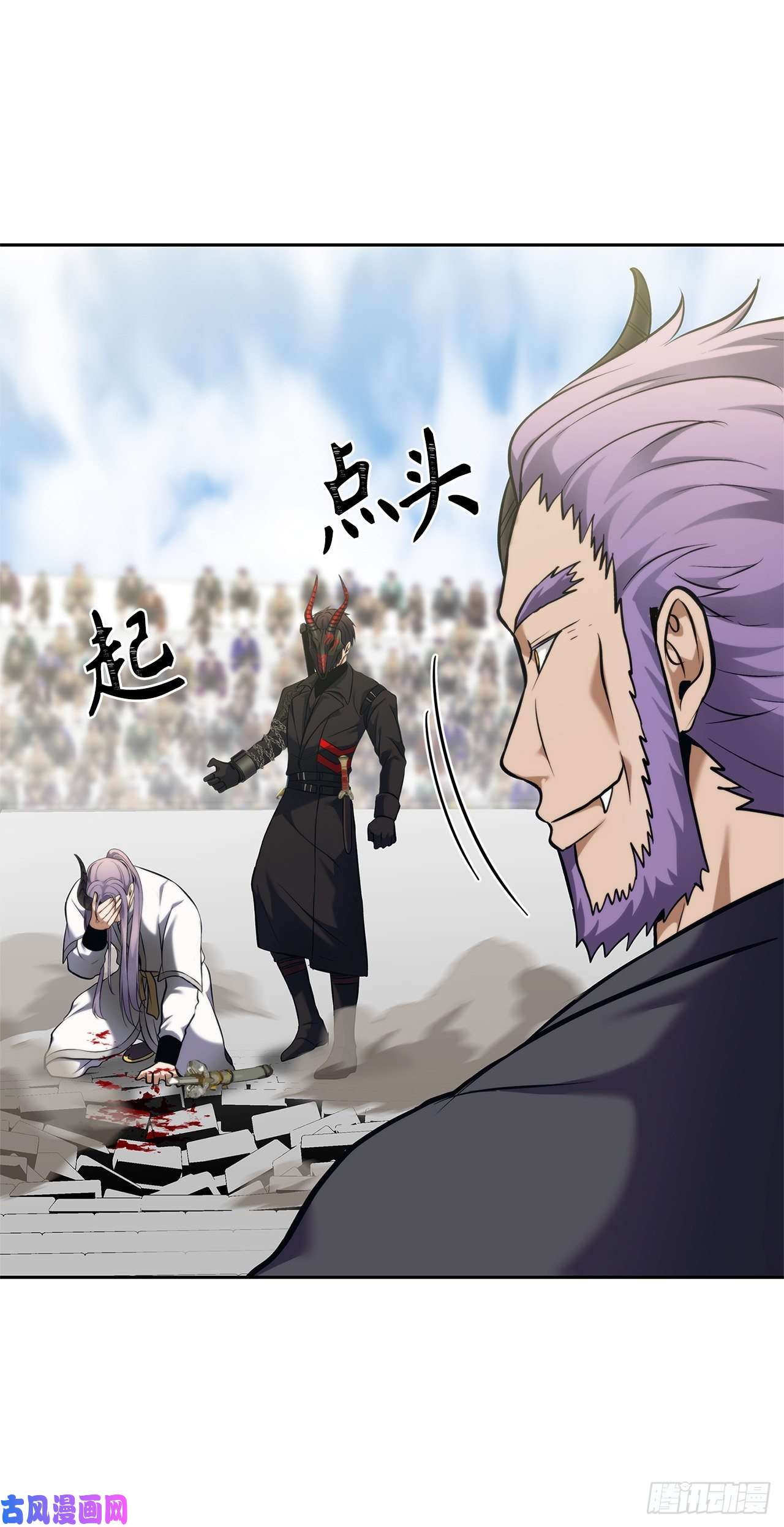 重生归来的战士63.取胜的绝对实力