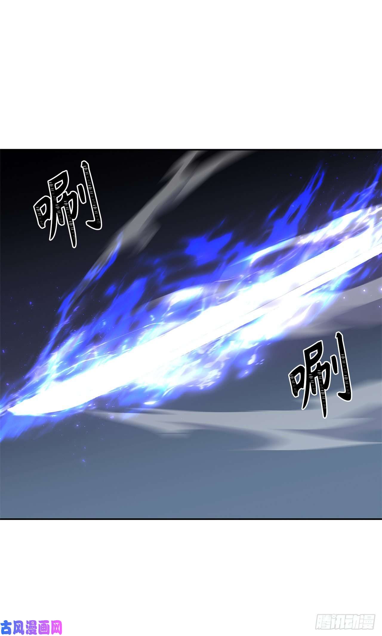 重生归来的战士63.取胜的绝对实力