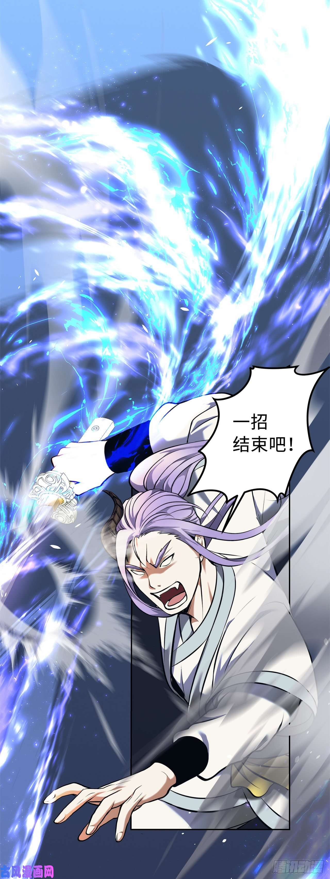 重生归来的战士63.取胜的绝对实力