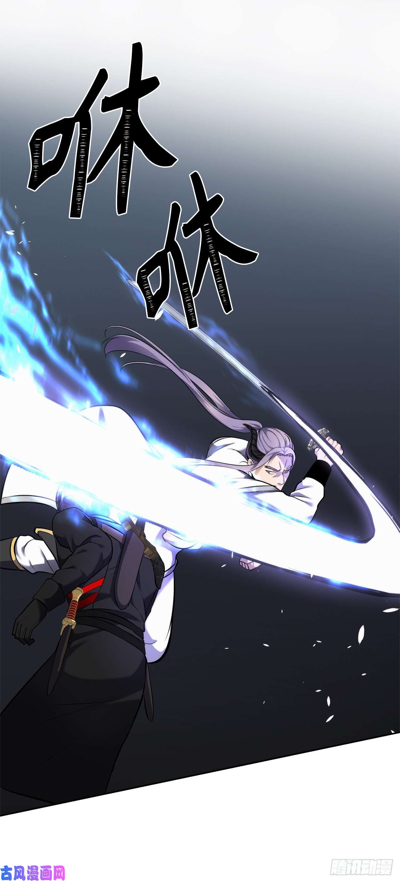 重生归来的战士63.取胜的绝对实力