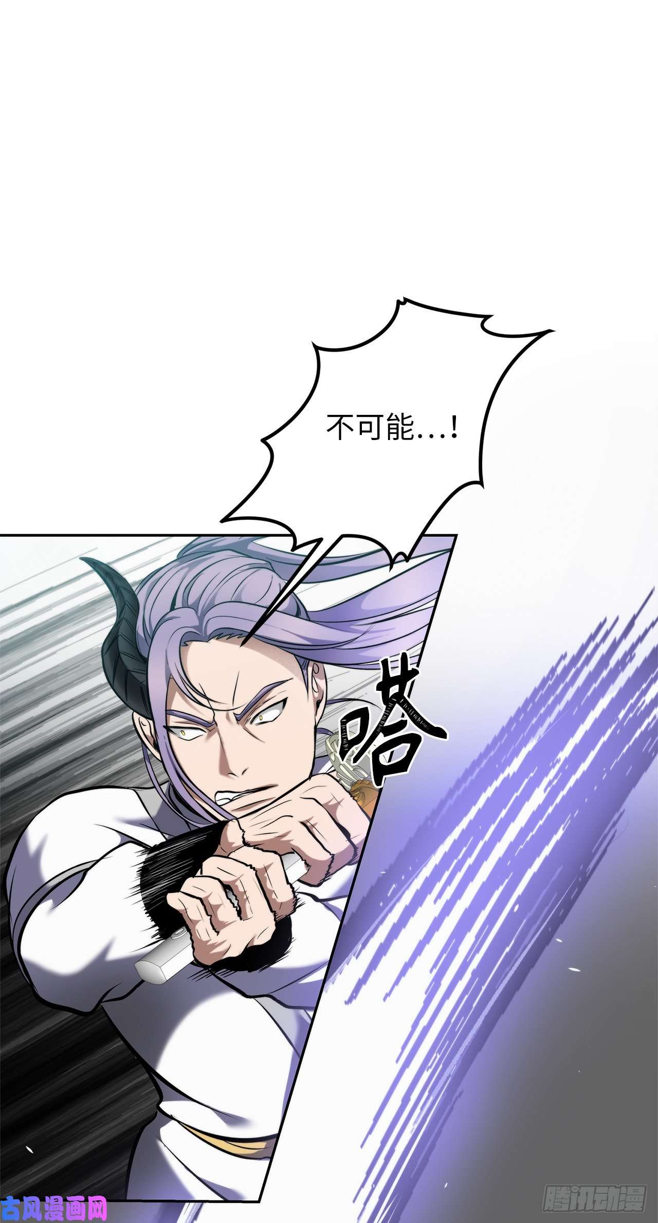 重生归来的战士63.取胜的绝对实力