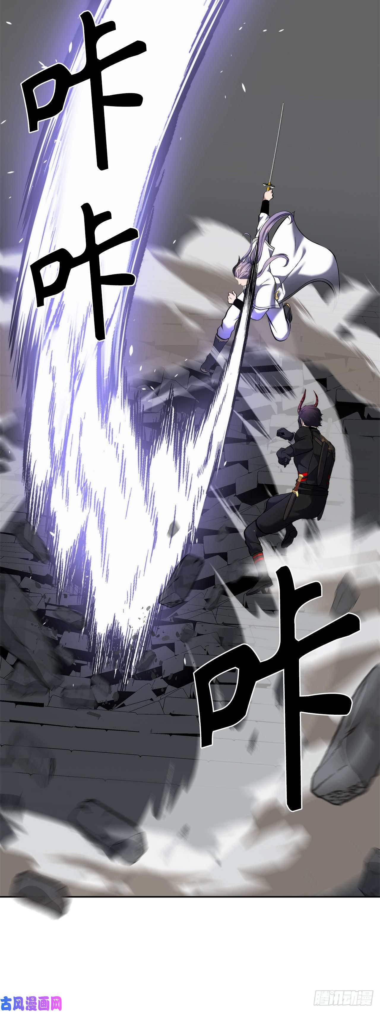 重生归来的战士63.取胜的绝对实力