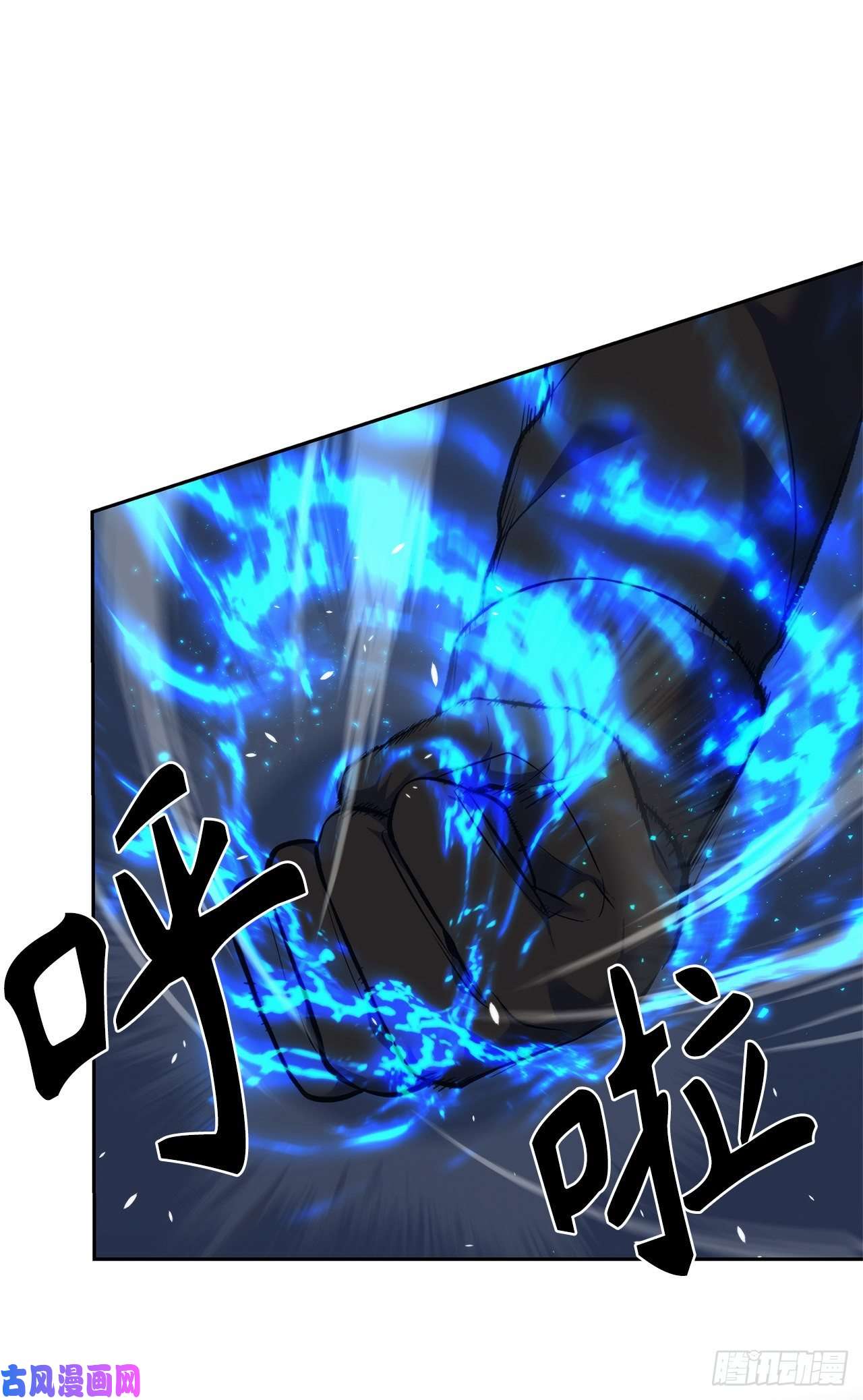 重生归来的战士63.取胜的绝对实力