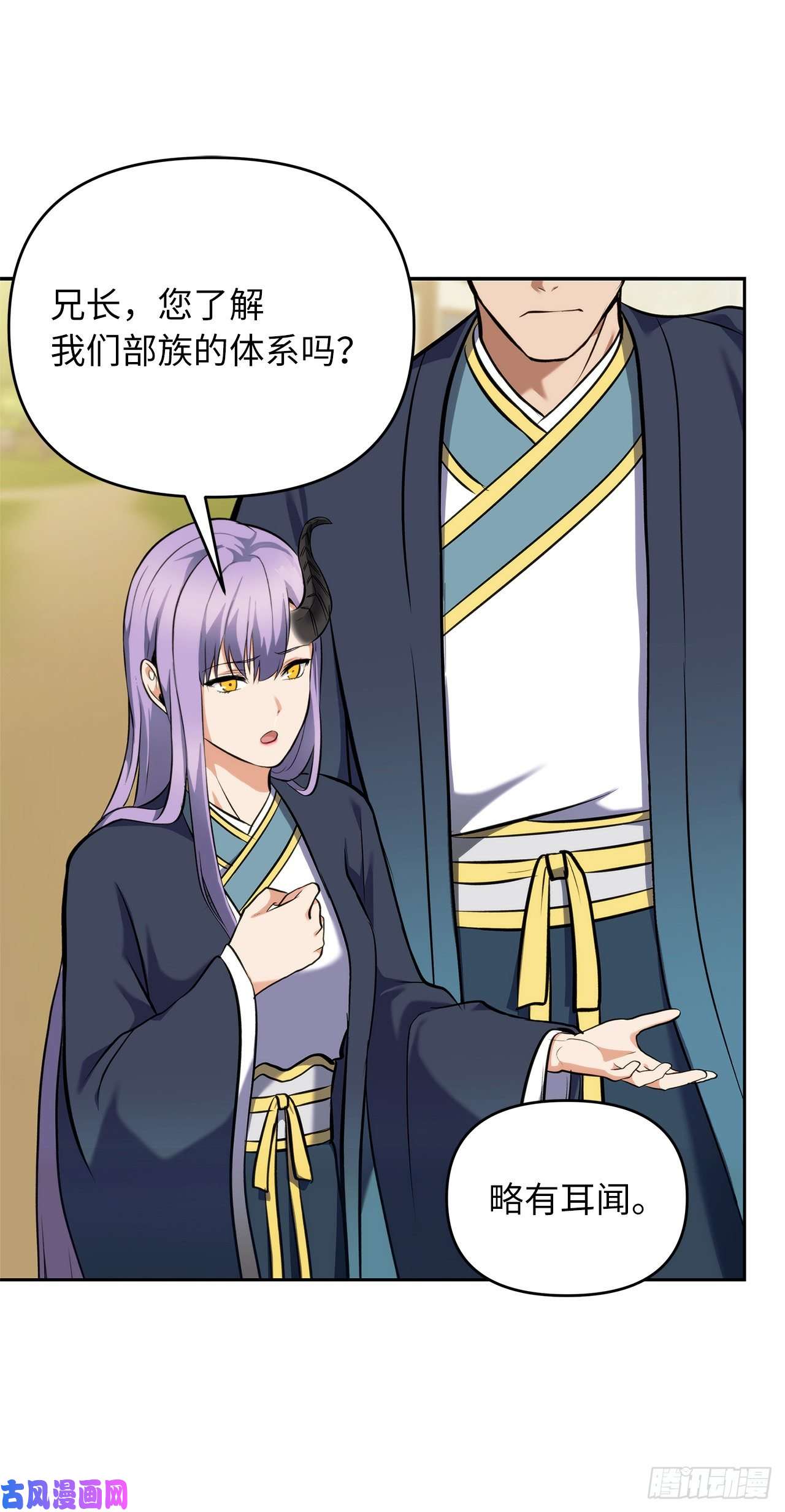 重生归来的战士63.取胜的绝对实力