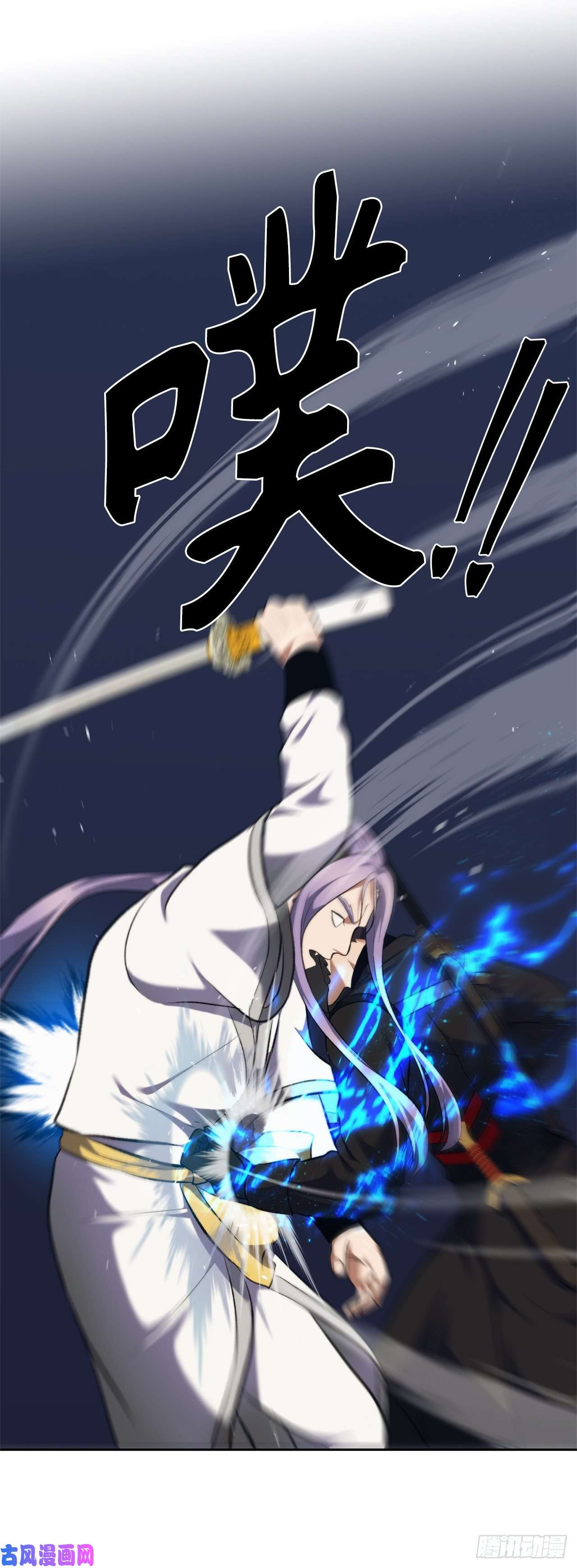 重生归来的战士63.取胜的绝对实力