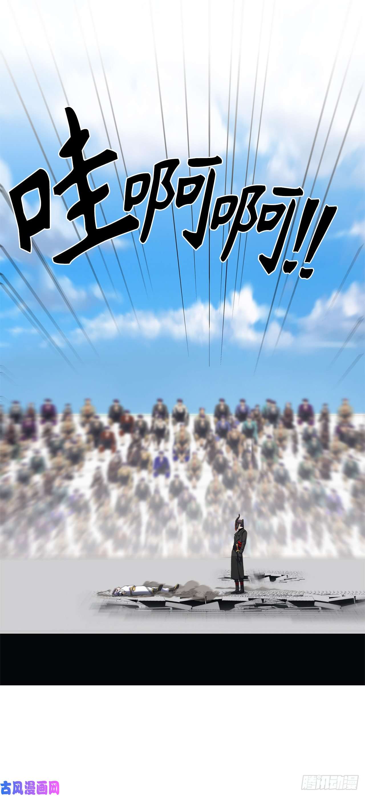 重生归来的战士63.取胜的绝对实力