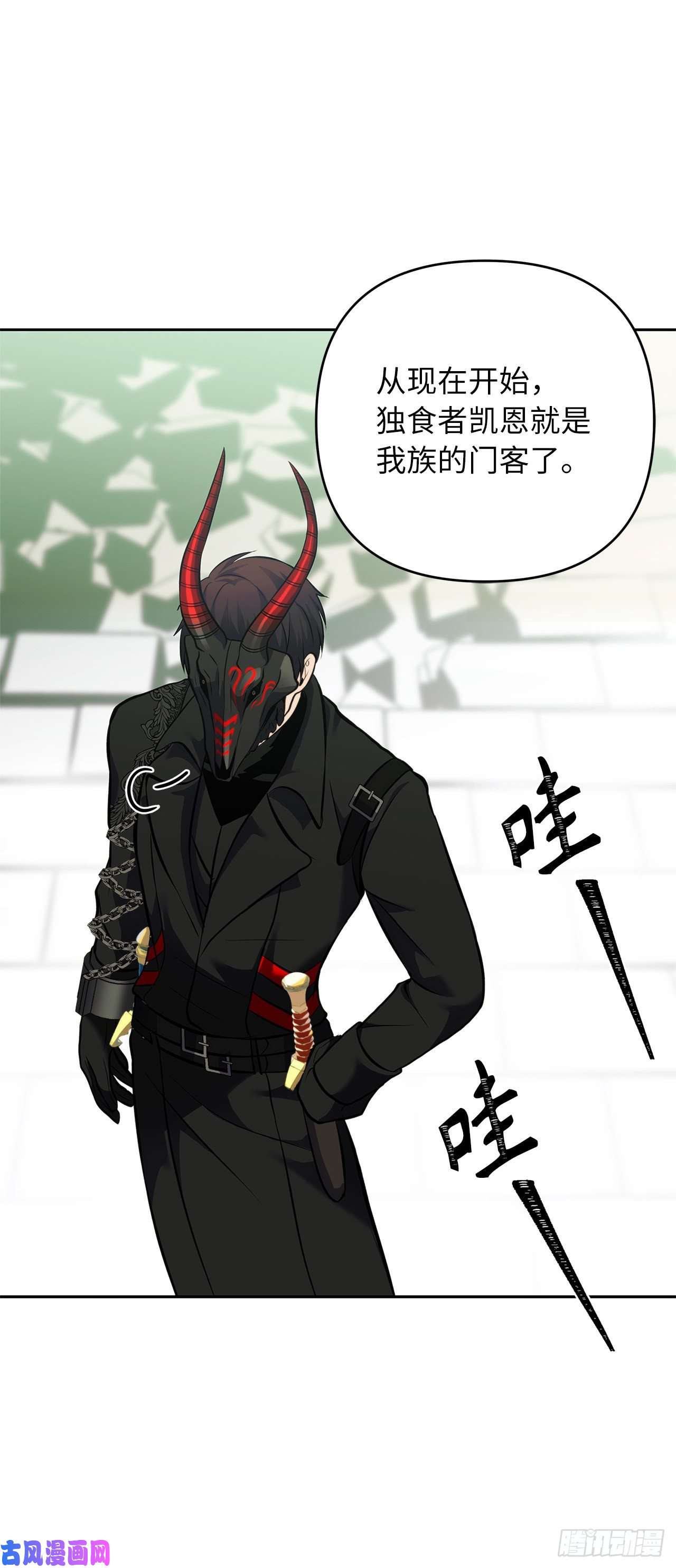 重生归来的战士63.取胜的绝对实力