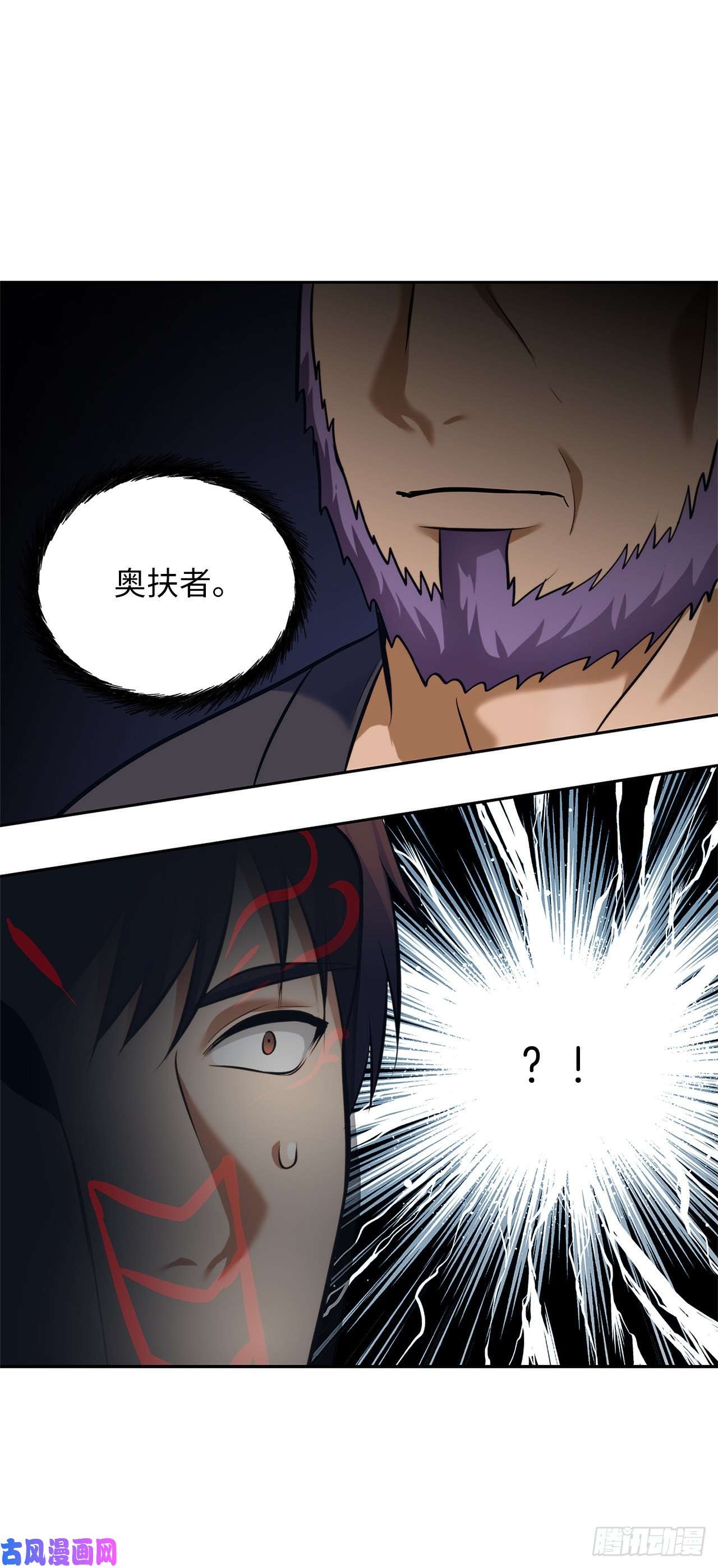 重生归来的战士63.取胜的绝对实力