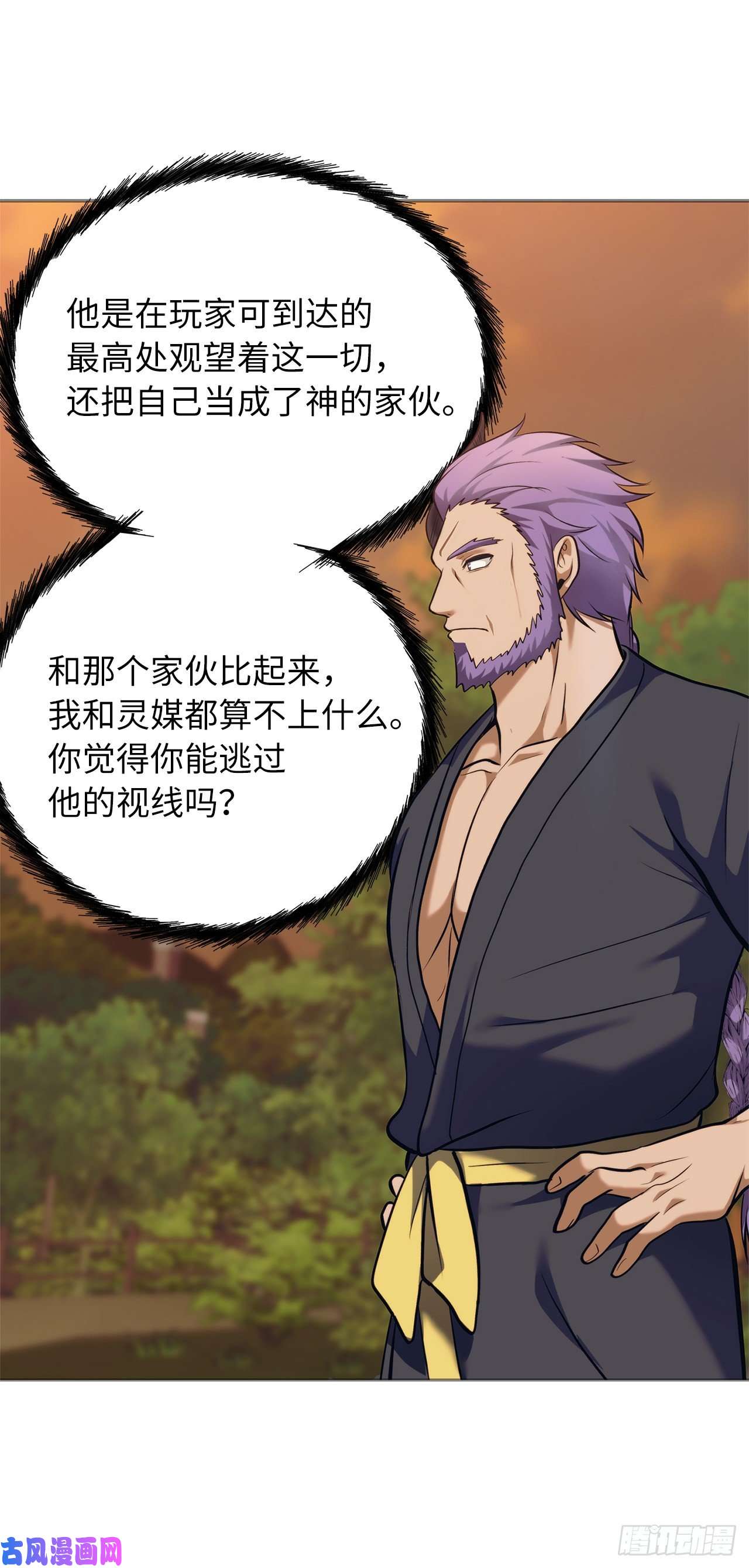 重生归来的战士63.取胜的绝对实力