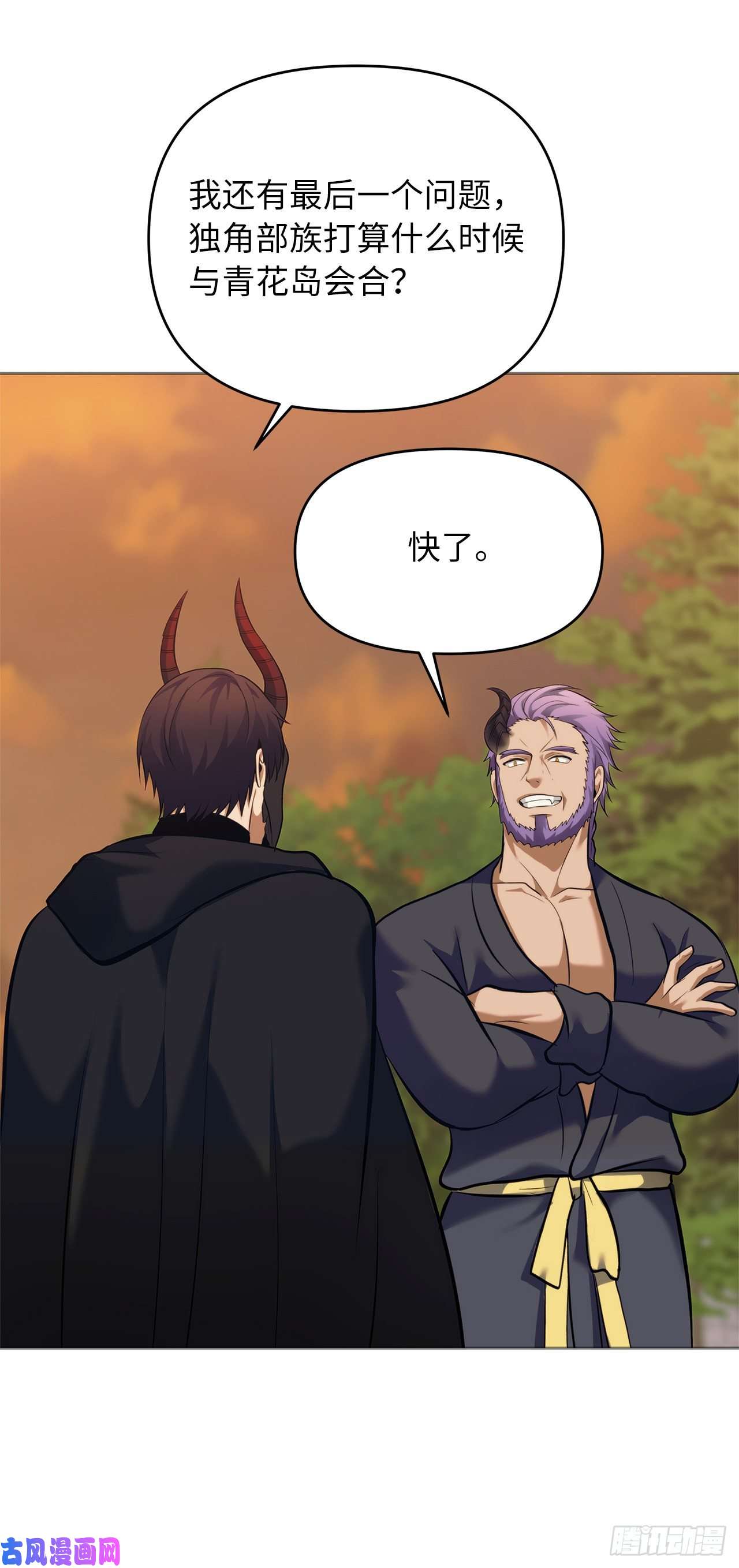 重生归来的战士63.取胜的绝对实力