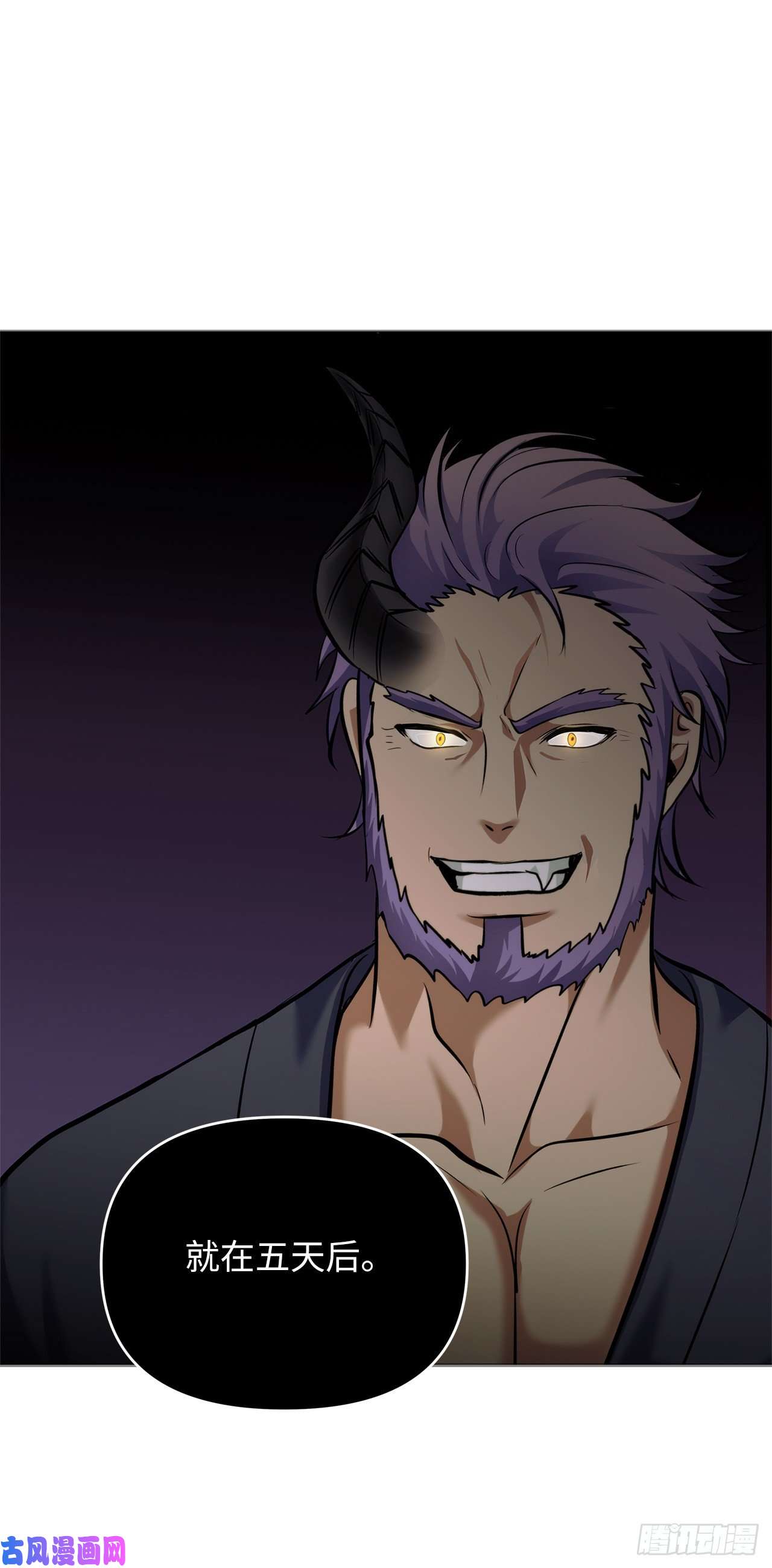 重生归来的战士63.取胜的绝对实力