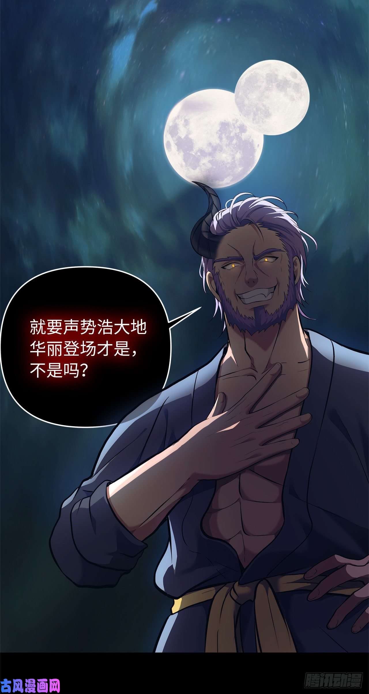 重生归来的战士63.取胜的绝对实力