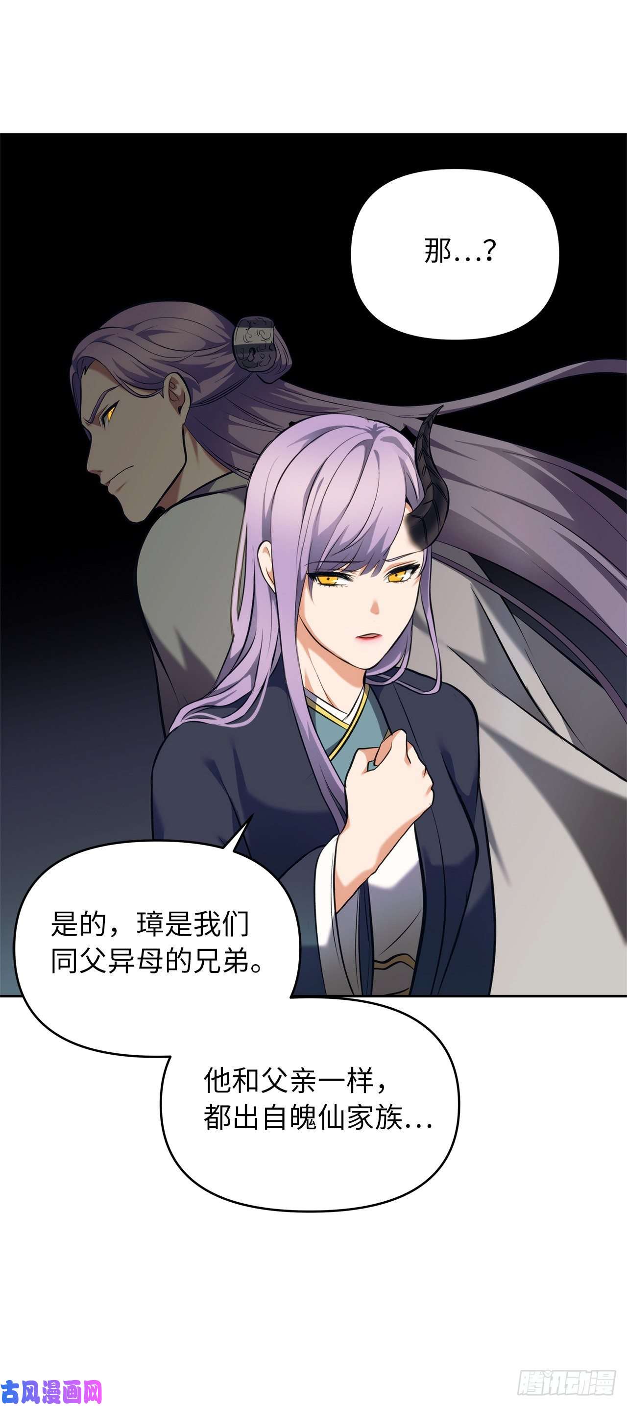 重生归来的战士63.取胜的绝对实力